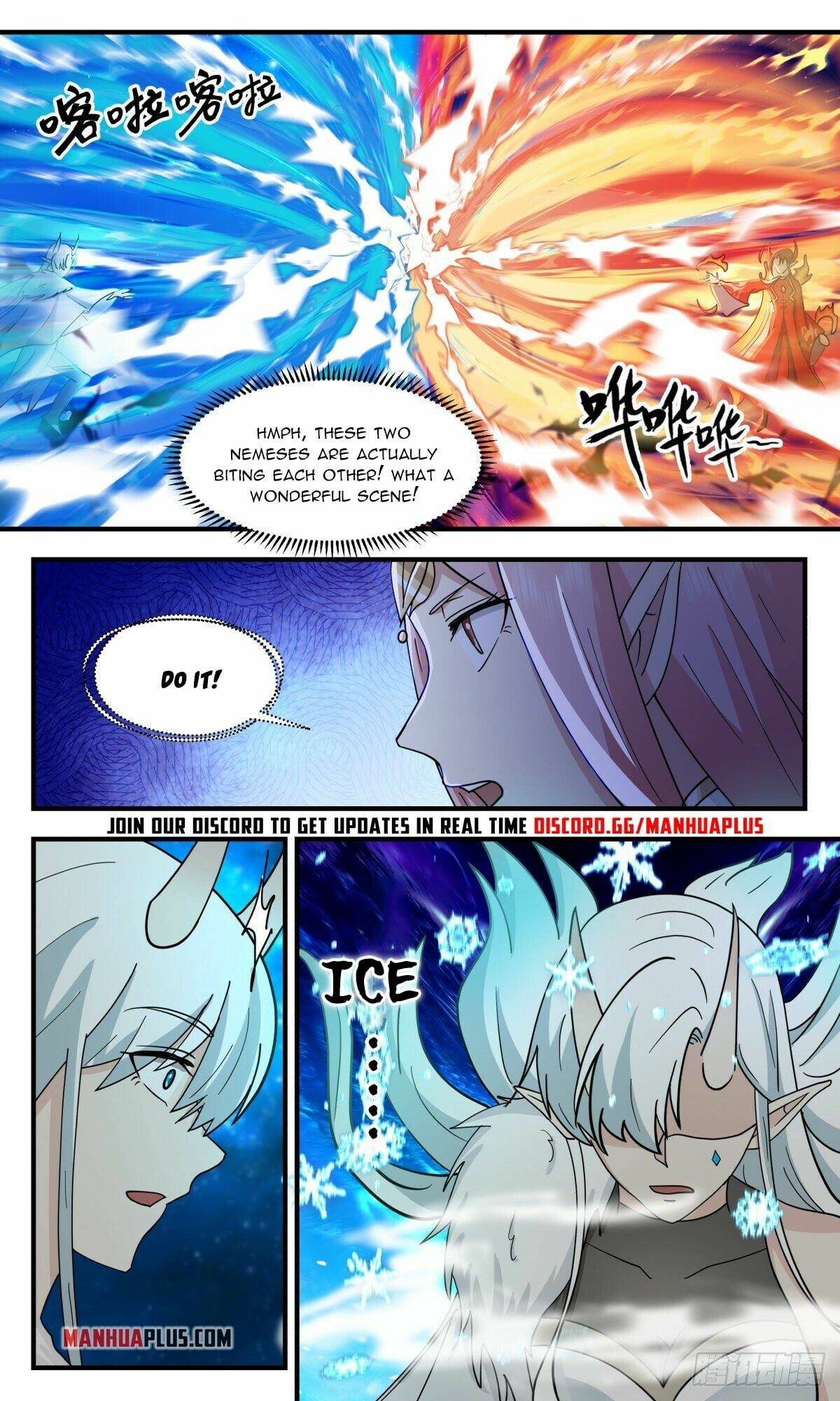 Martial Peak - chapter-2458 - Page 2