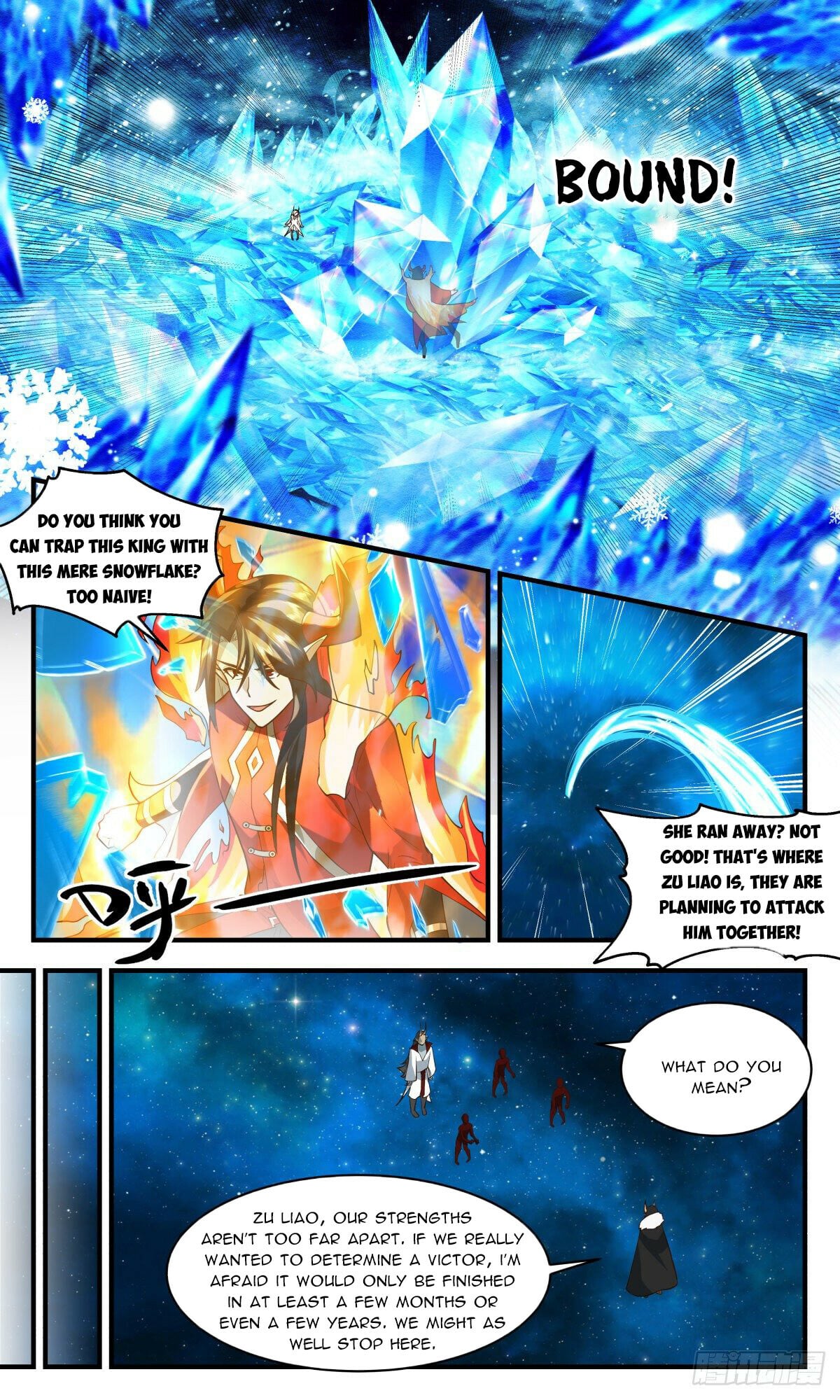 Martial Peak - chapter-2458 - Page 3