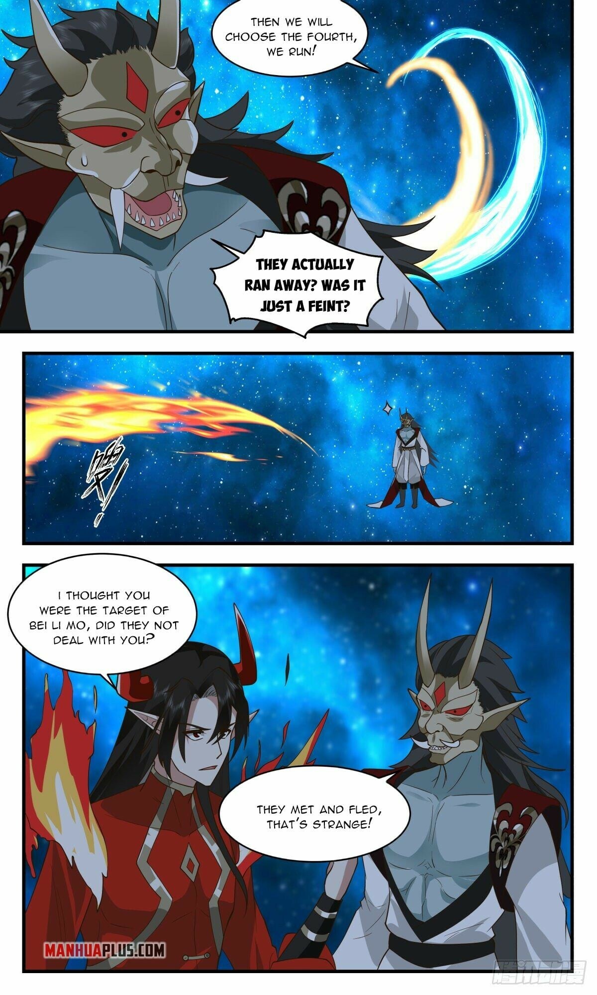 Martial Peak - chapter-2458 - Page 5