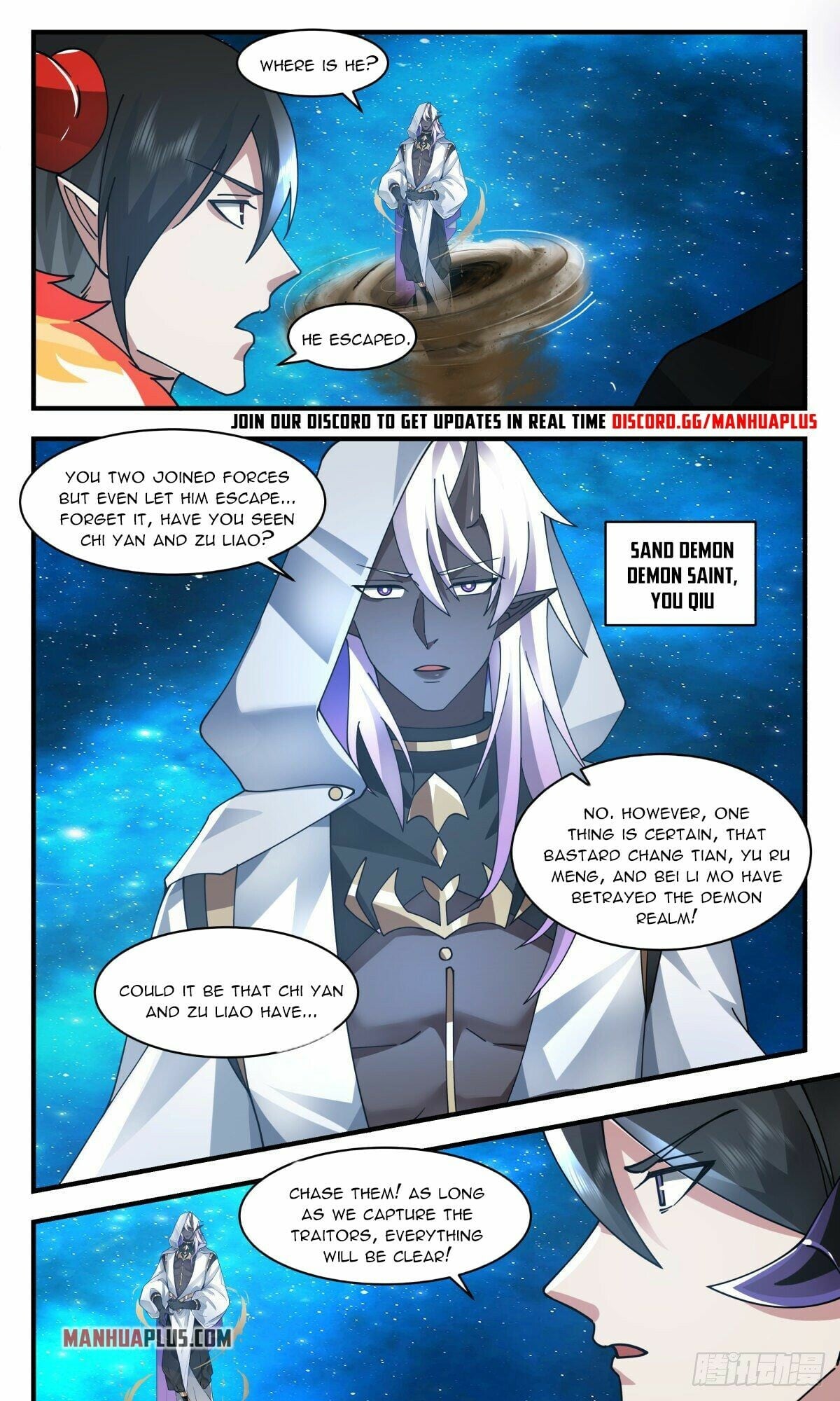 Martial Peak - chapter-2459 - Page 11
