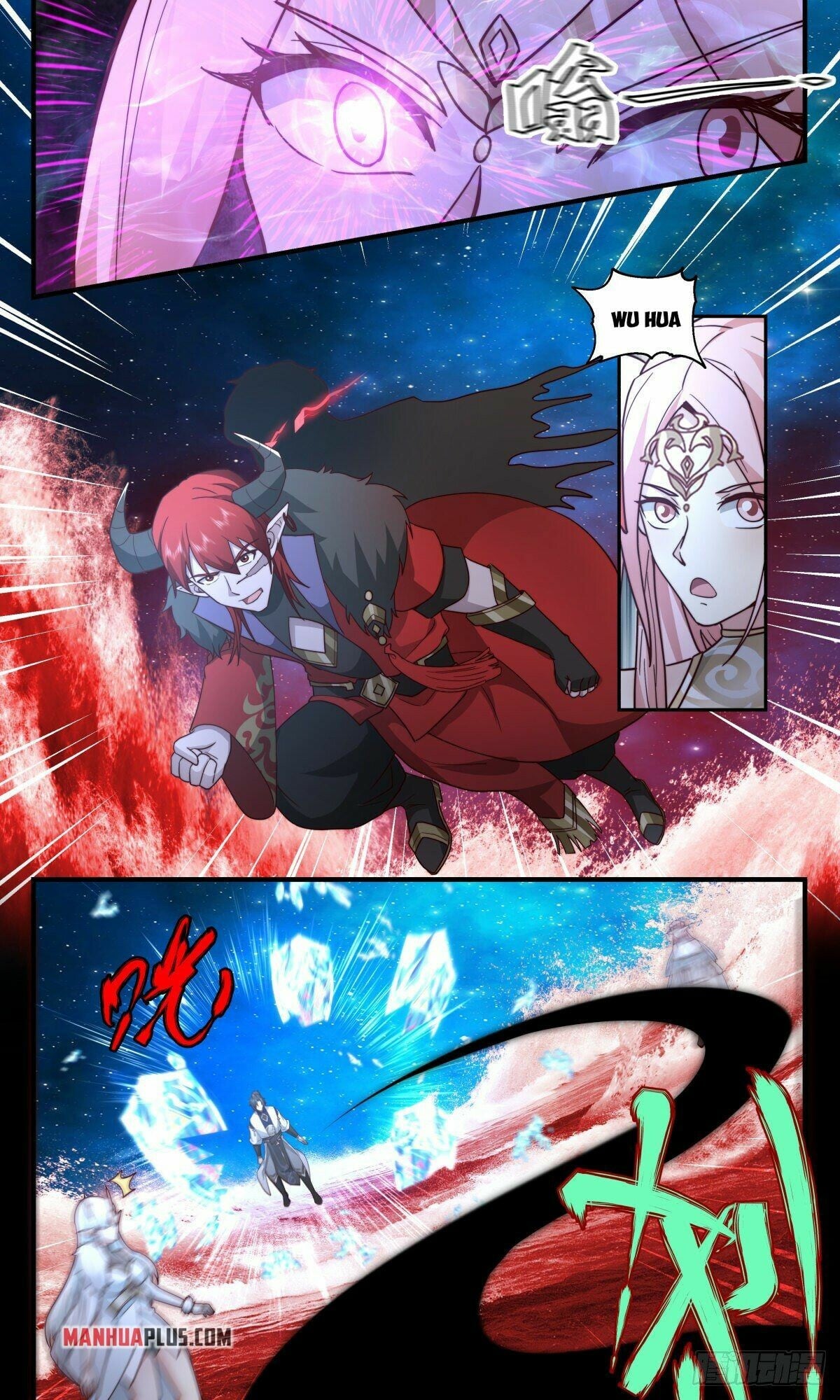 Martial Peak - chapter-2459 - Page 2