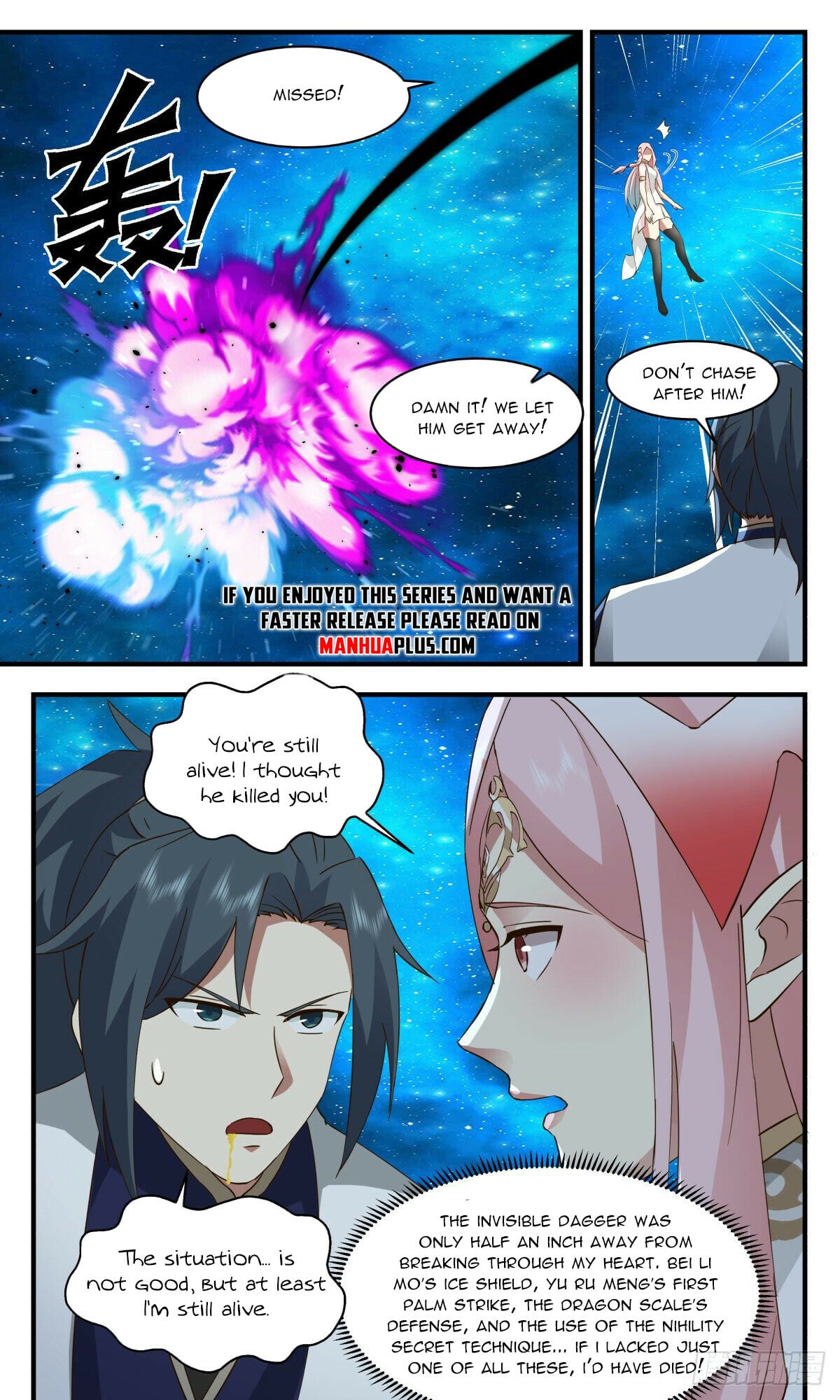 Martial Peak - chapter-2459 - Page 6
