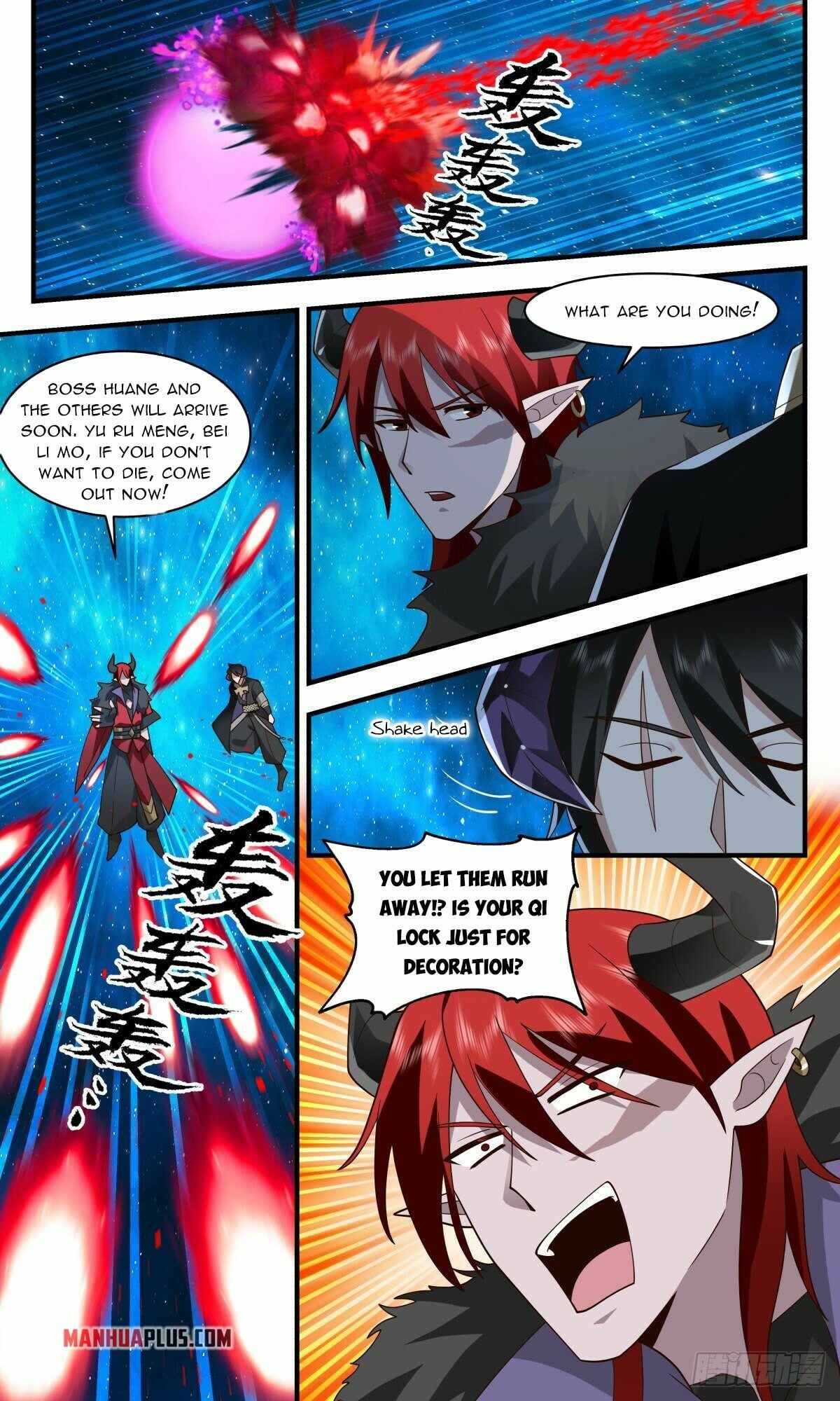 Martial Peak - chapter-2459 - Page 9