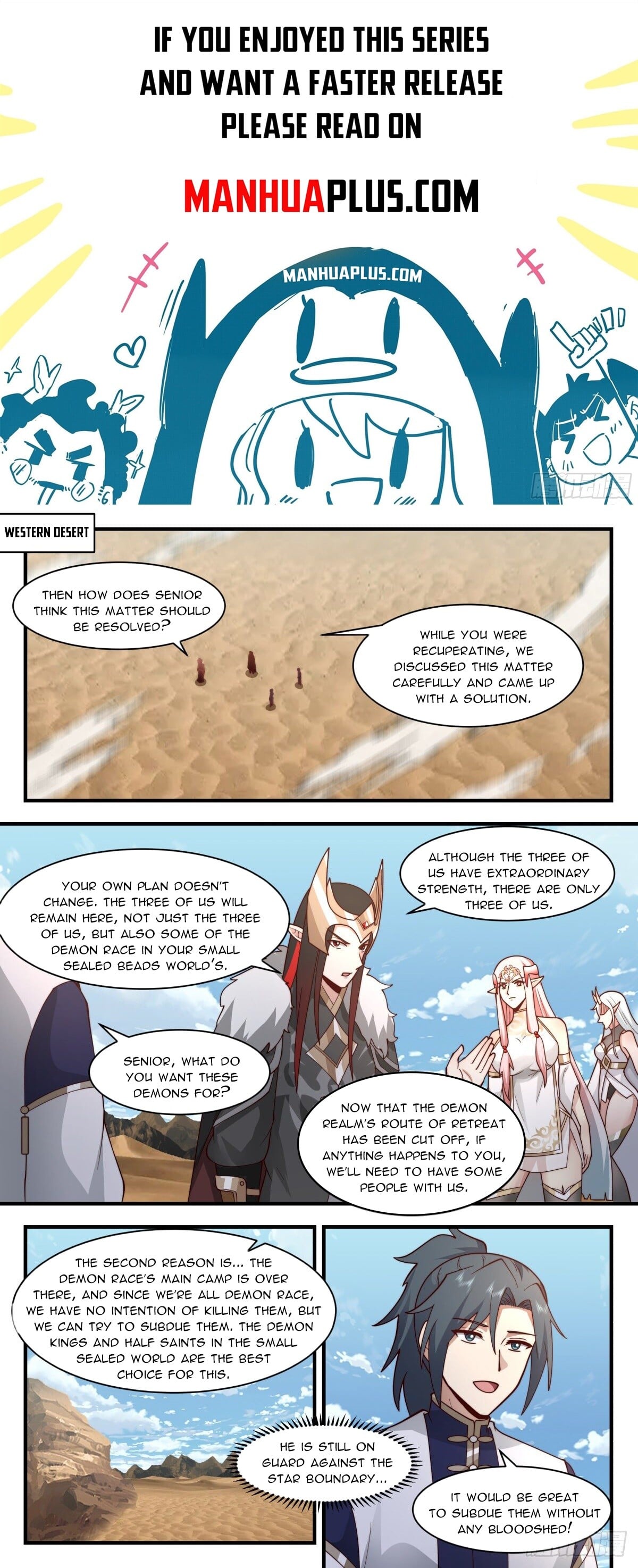Martial Peak - chapter-2461 - Page 1