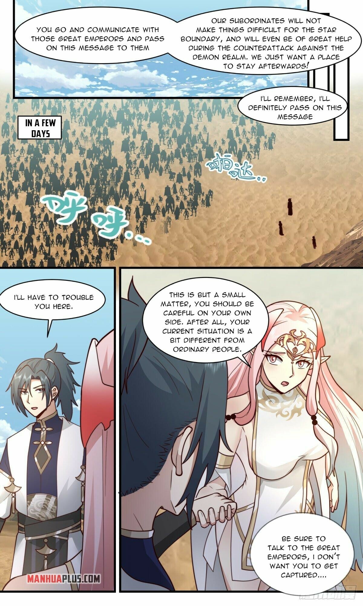 Martial Peak - chapter-2461 - Page 2