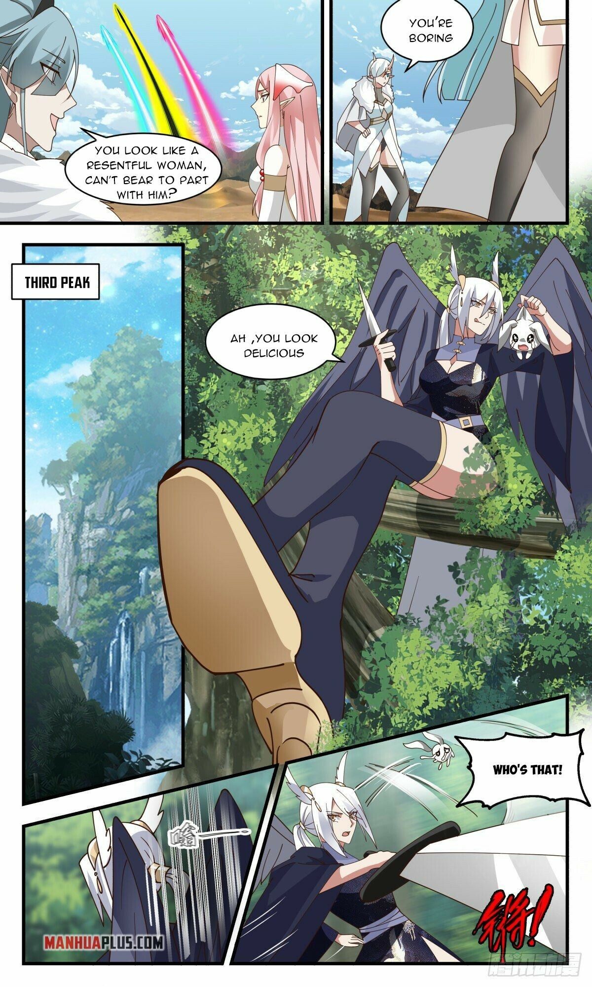 Martial Peak - chapter-2461 - Page 4