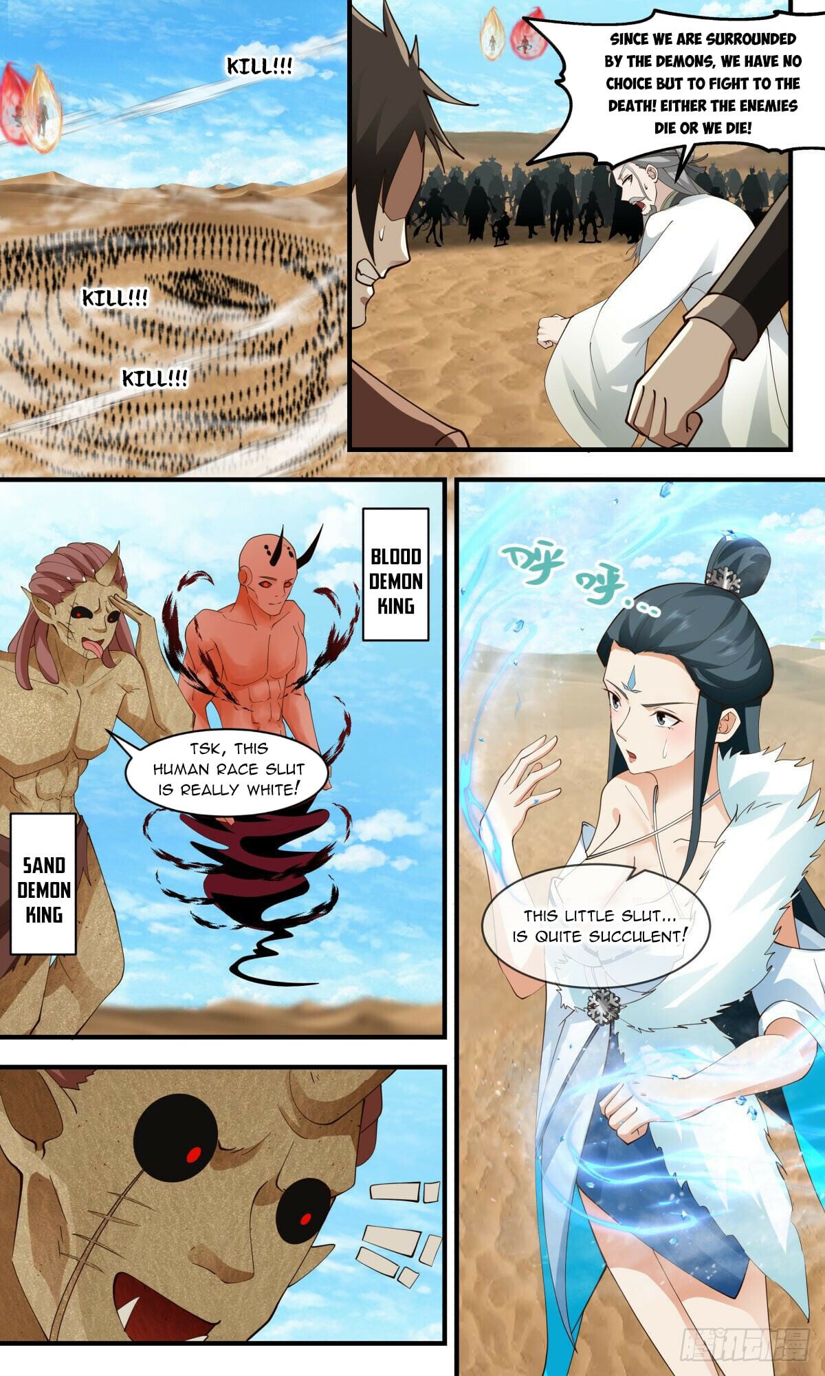 Martial Peak - chapter-2461 - Page 9