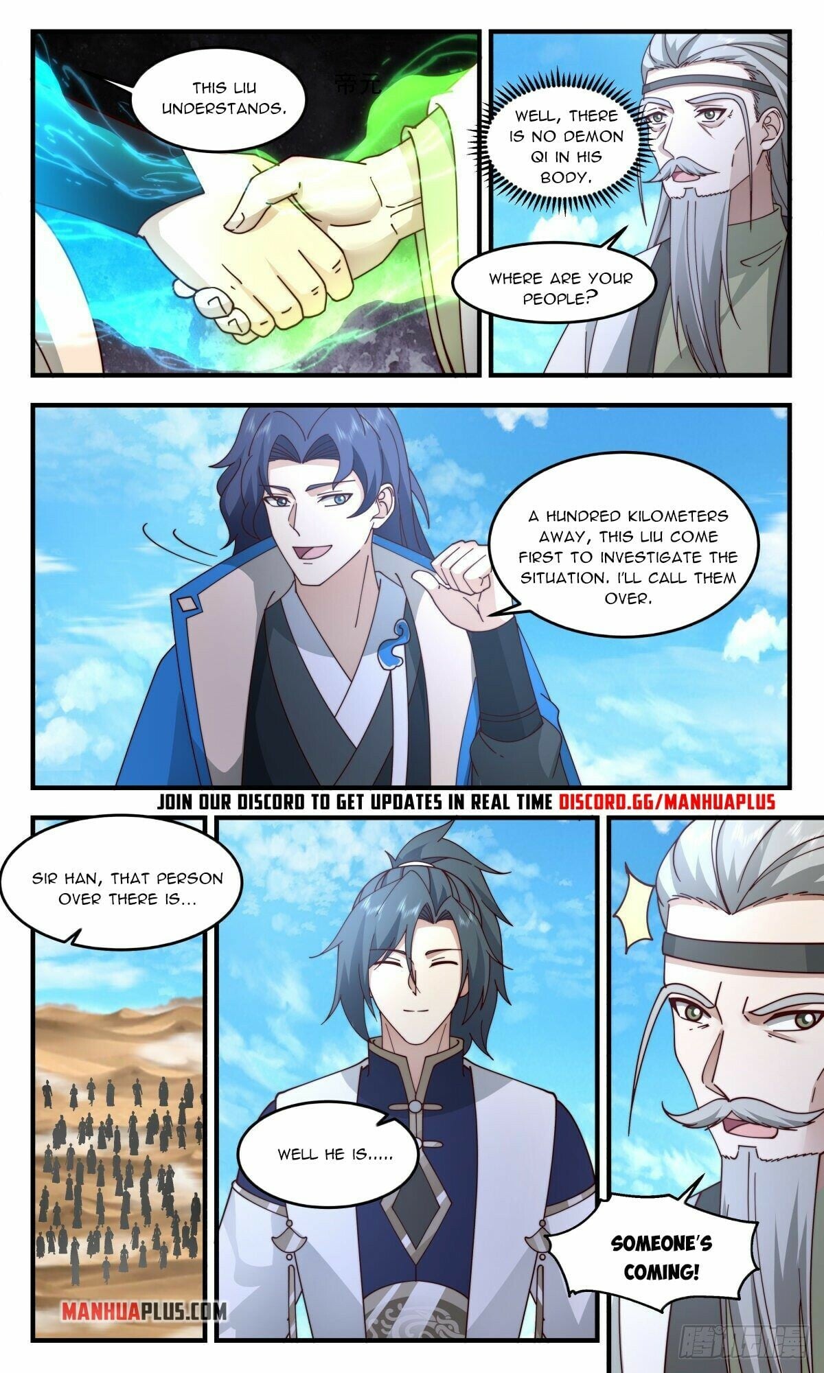 Martial Peak - chapter-2462 - Page 10