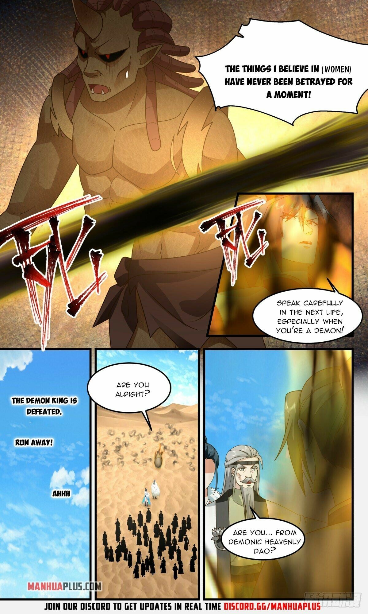 Martial Peak - chapter-2462 - Page 2