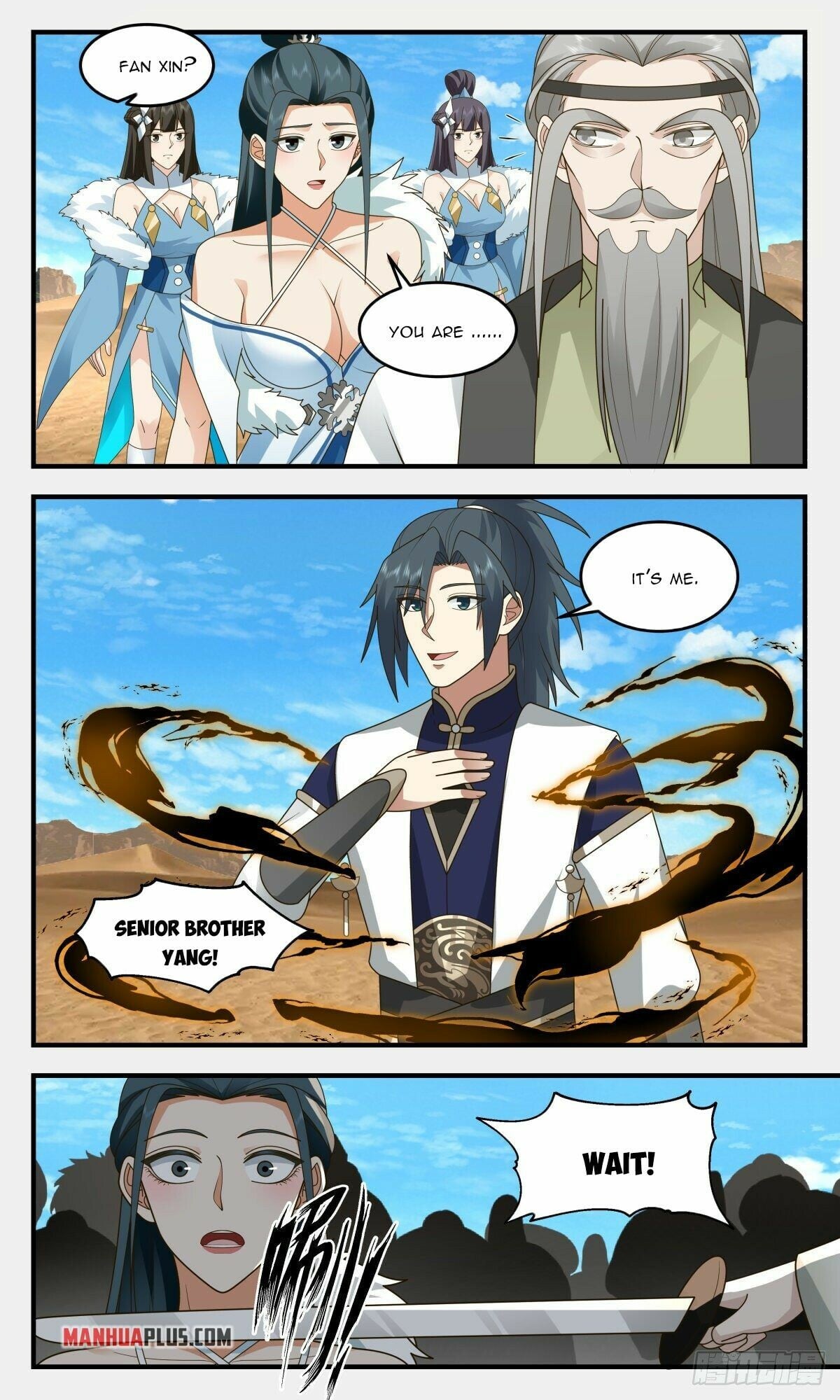 Martial Peak - chapter-2462 - Page 3
