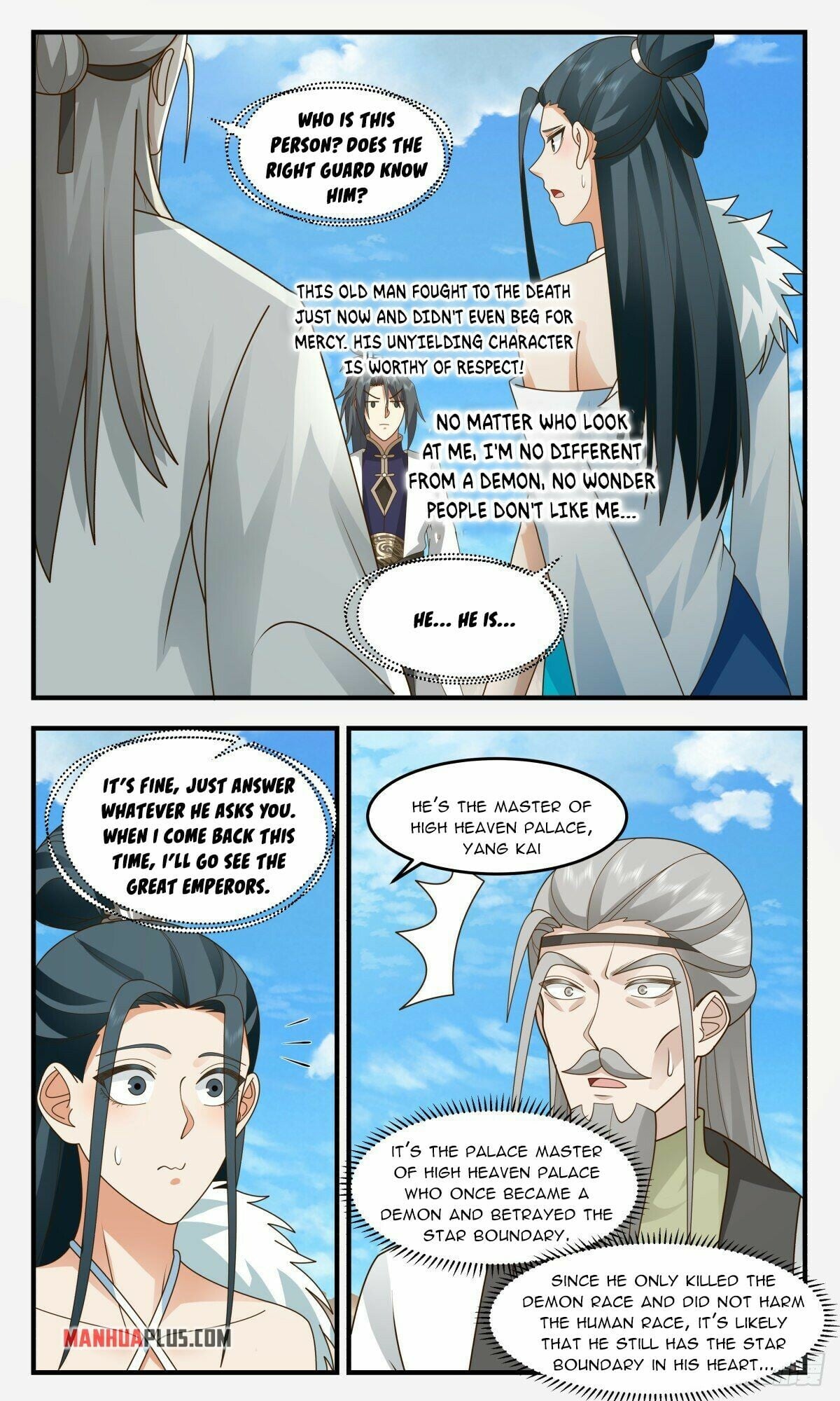 Martial Peak - chapter-2462 - Page 4