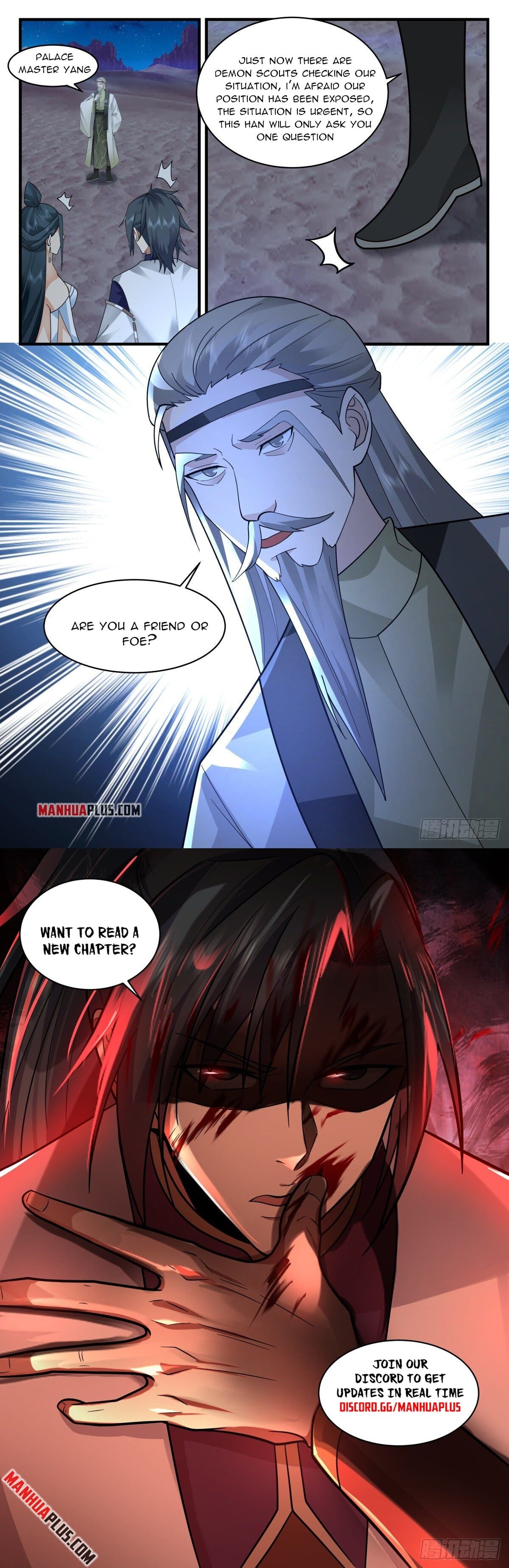 Martial Peak - chapter-2463 - Page 12