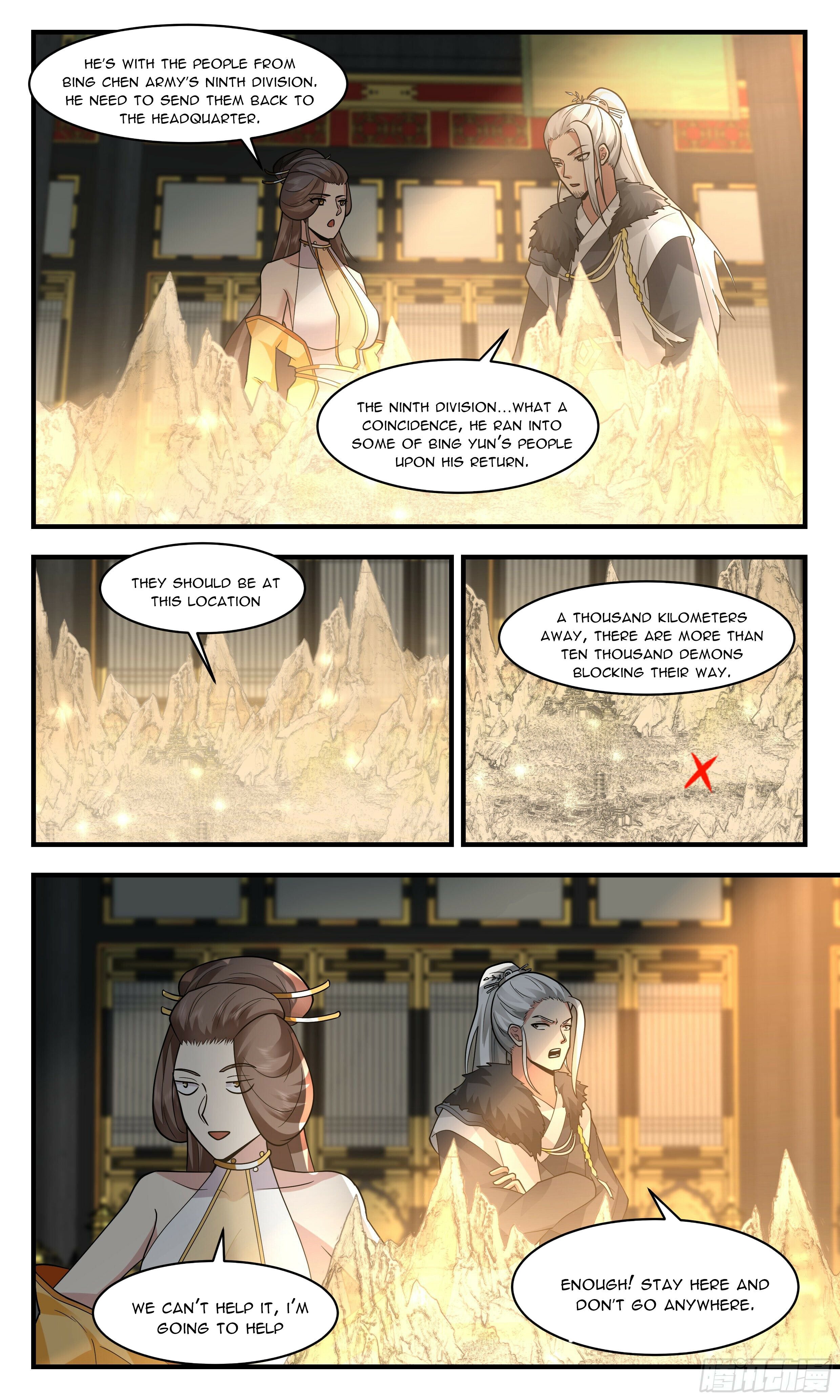 Martial Peak - chapter-2463 - Page 7