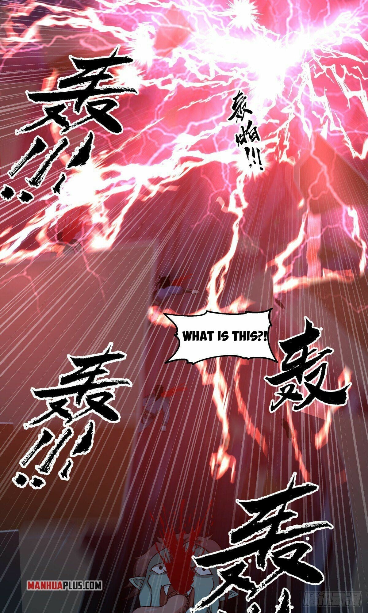 Martial Peak - chapter-2464 - Page 11