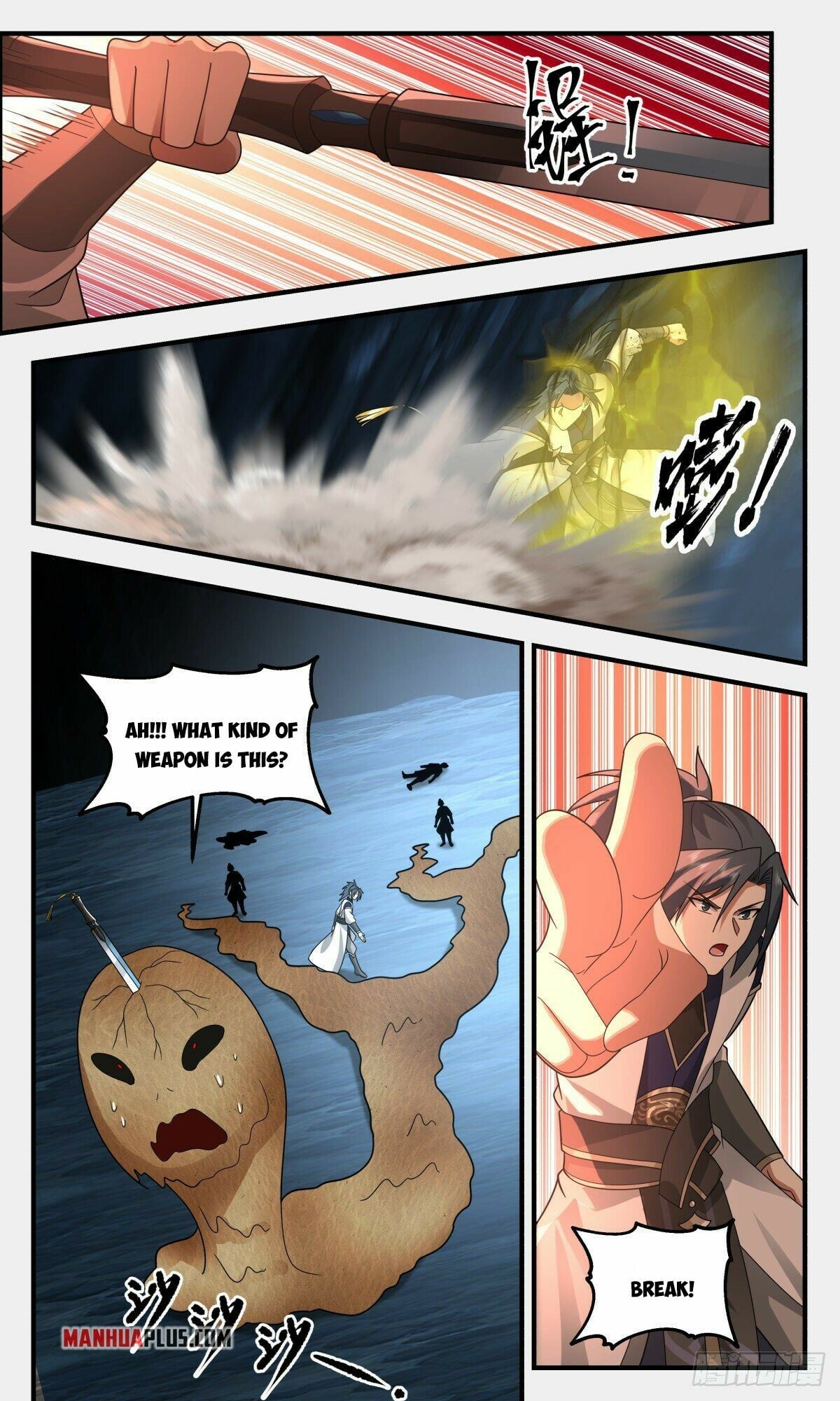 Martial Peak - chapter-2464 - Page 5