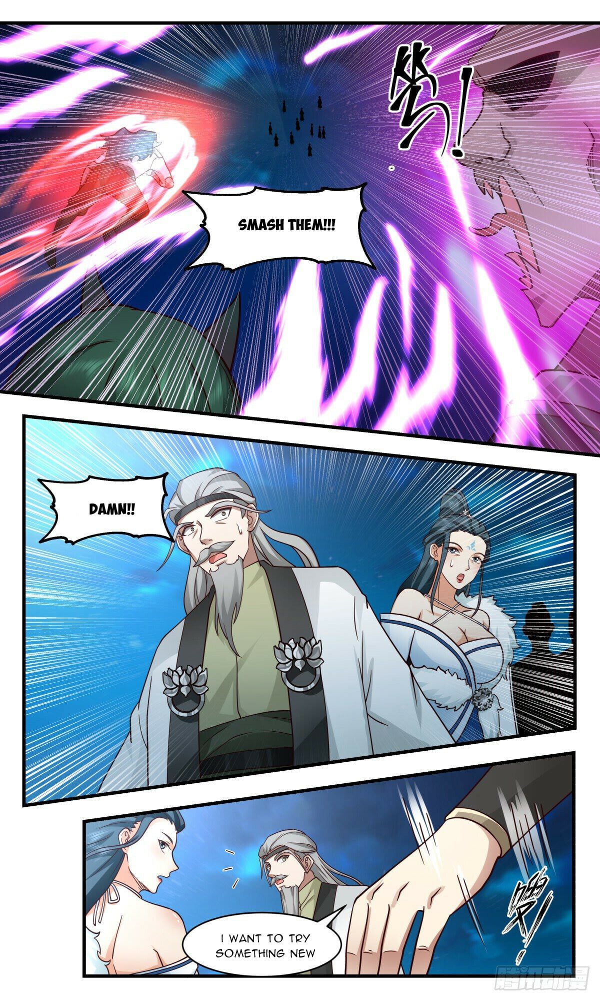 Martial Peak - chapter-2464 - Page 9