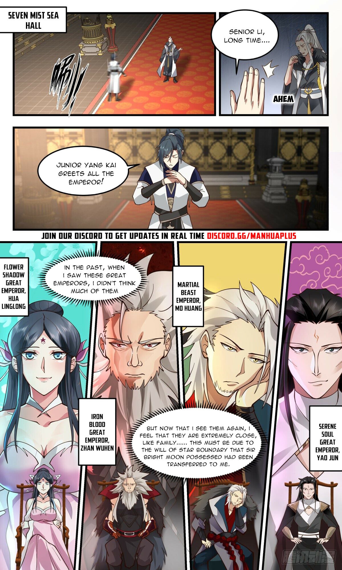 Martial Peak - chapter-2465 - Page 2