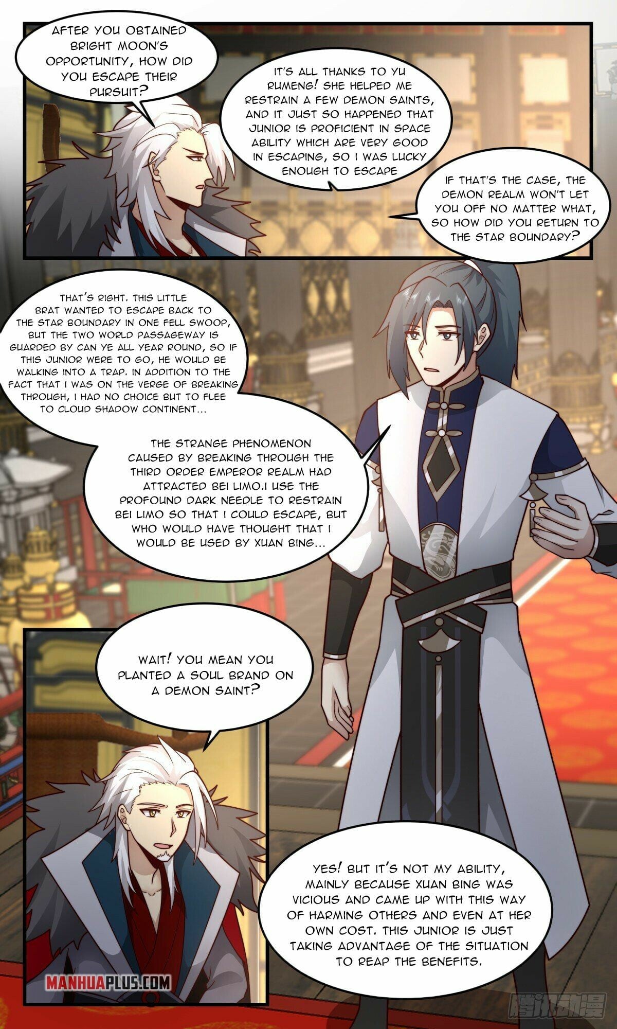 Martial Peak - chapter-2465 - Page 6