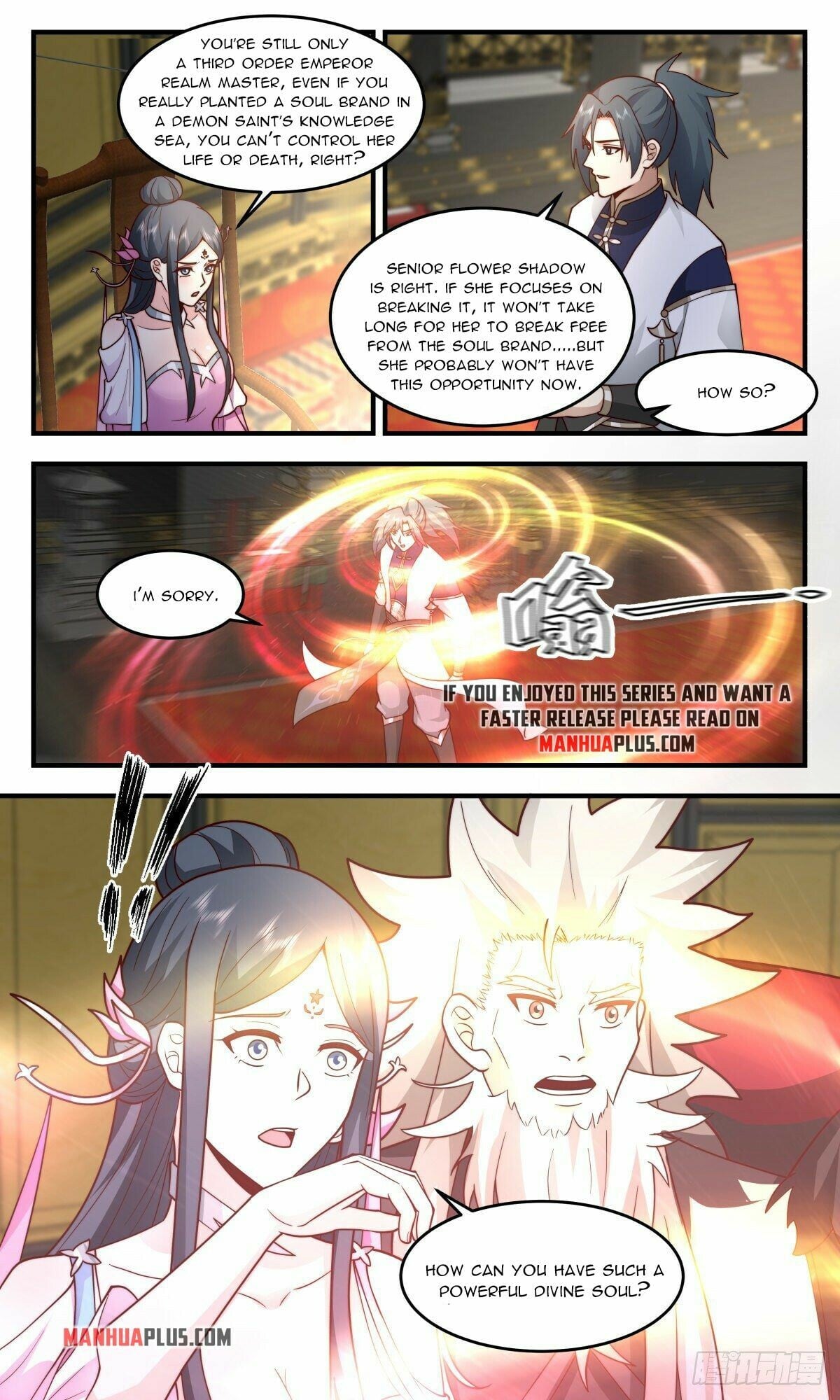 Martial Peak - chapter-2465 - Page 7