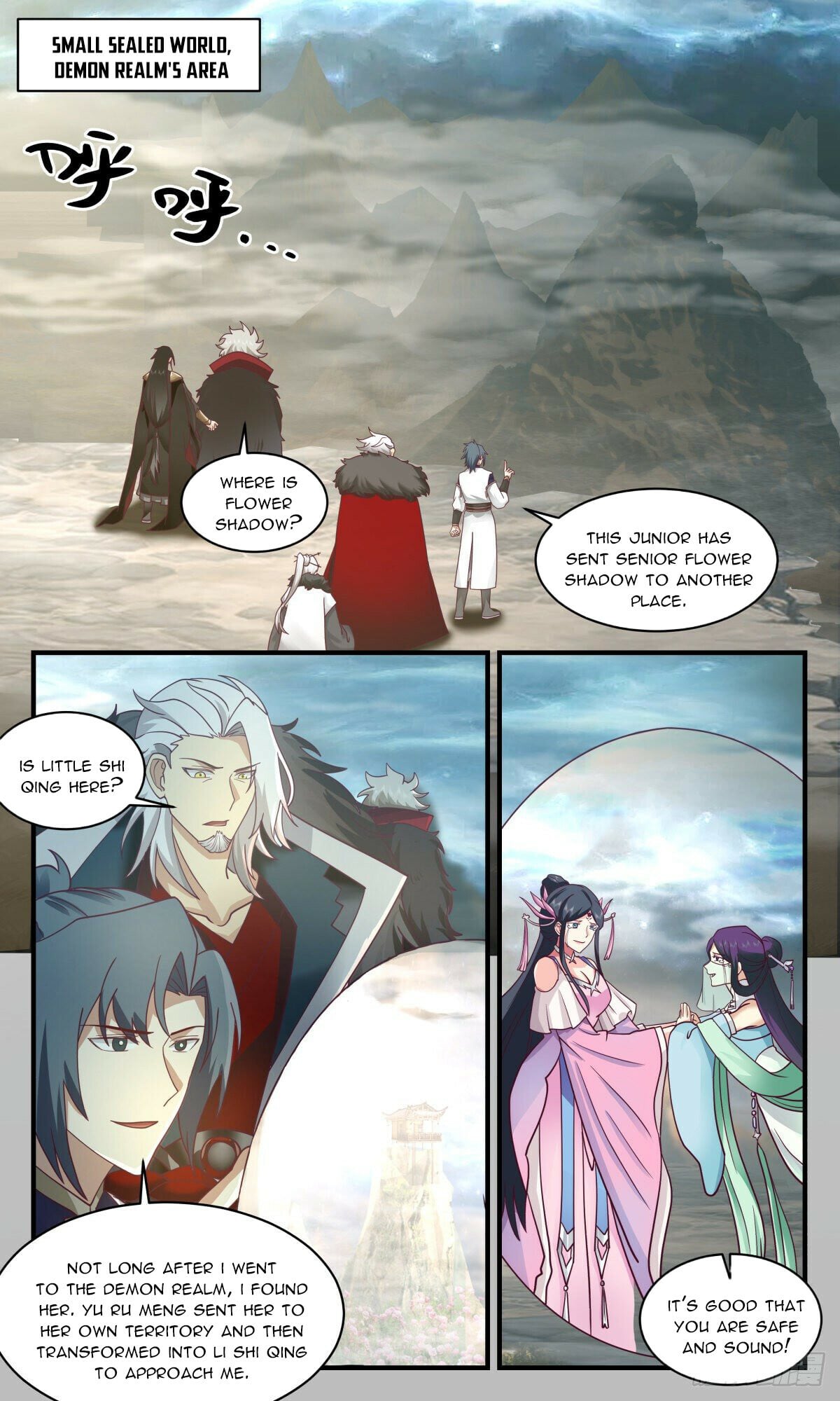 Martial Peak - chapter-2466 - Page 3