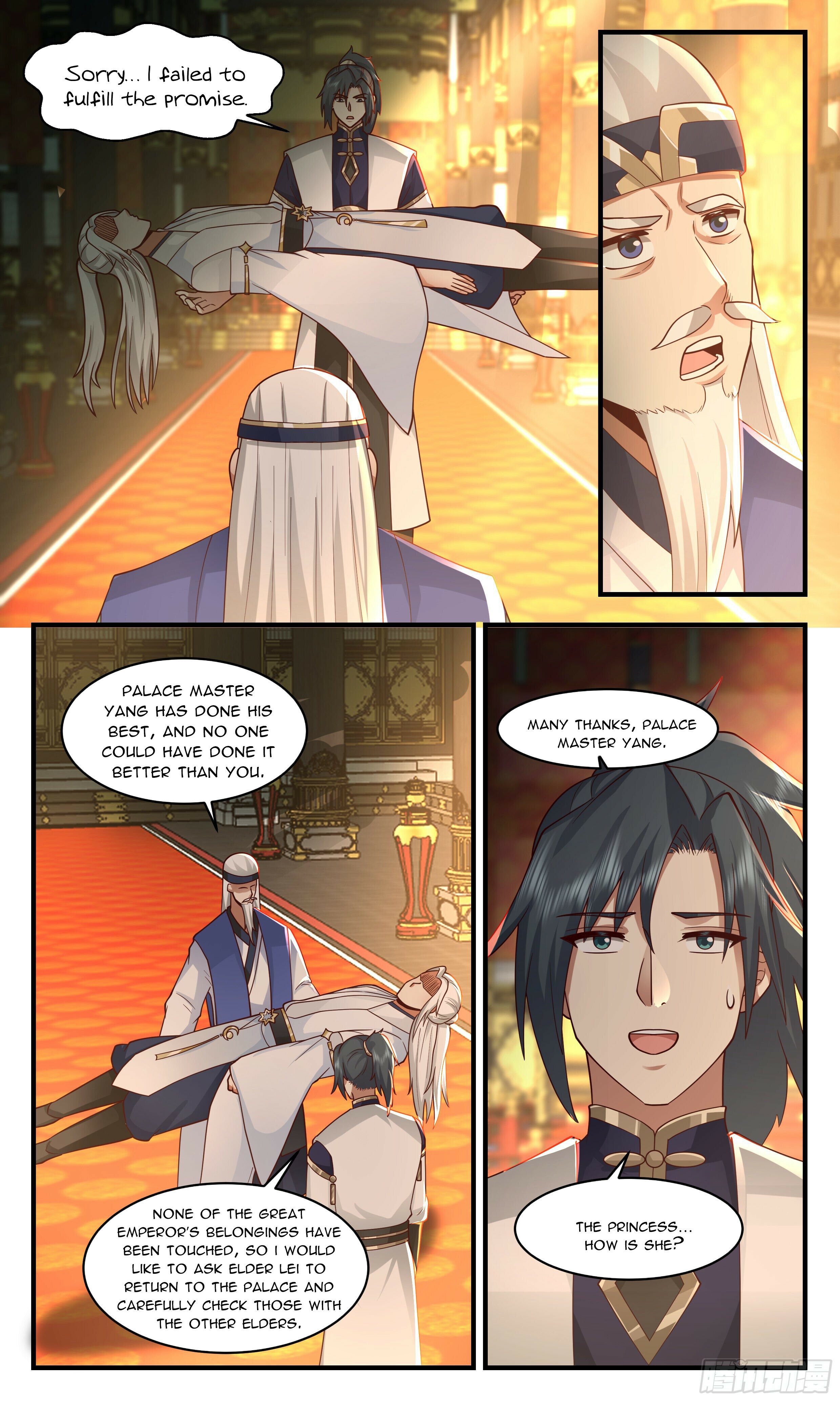 Martial Peak - chapter-2467 - Page 3