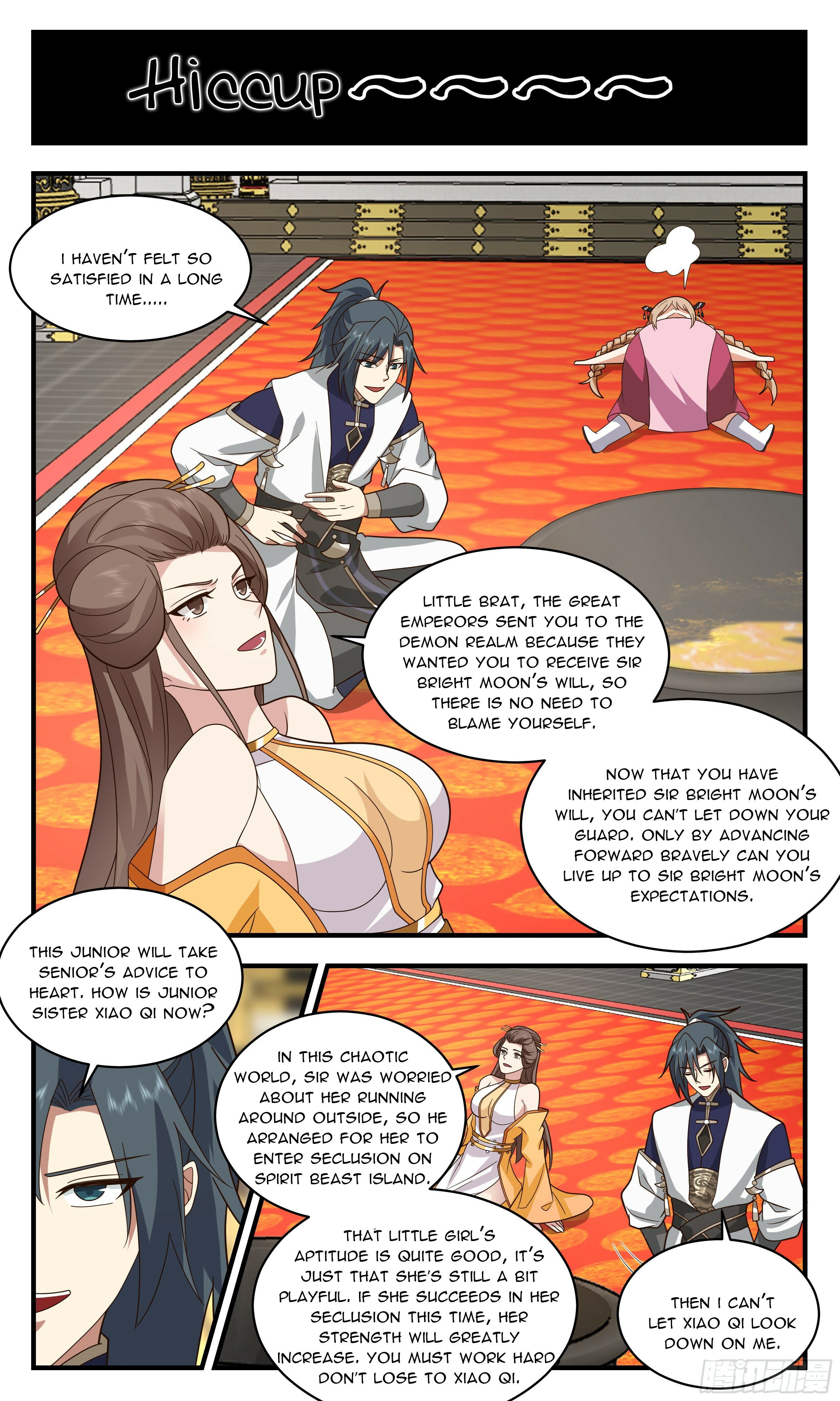 Martial Peak - chapter-2468 - Page 2