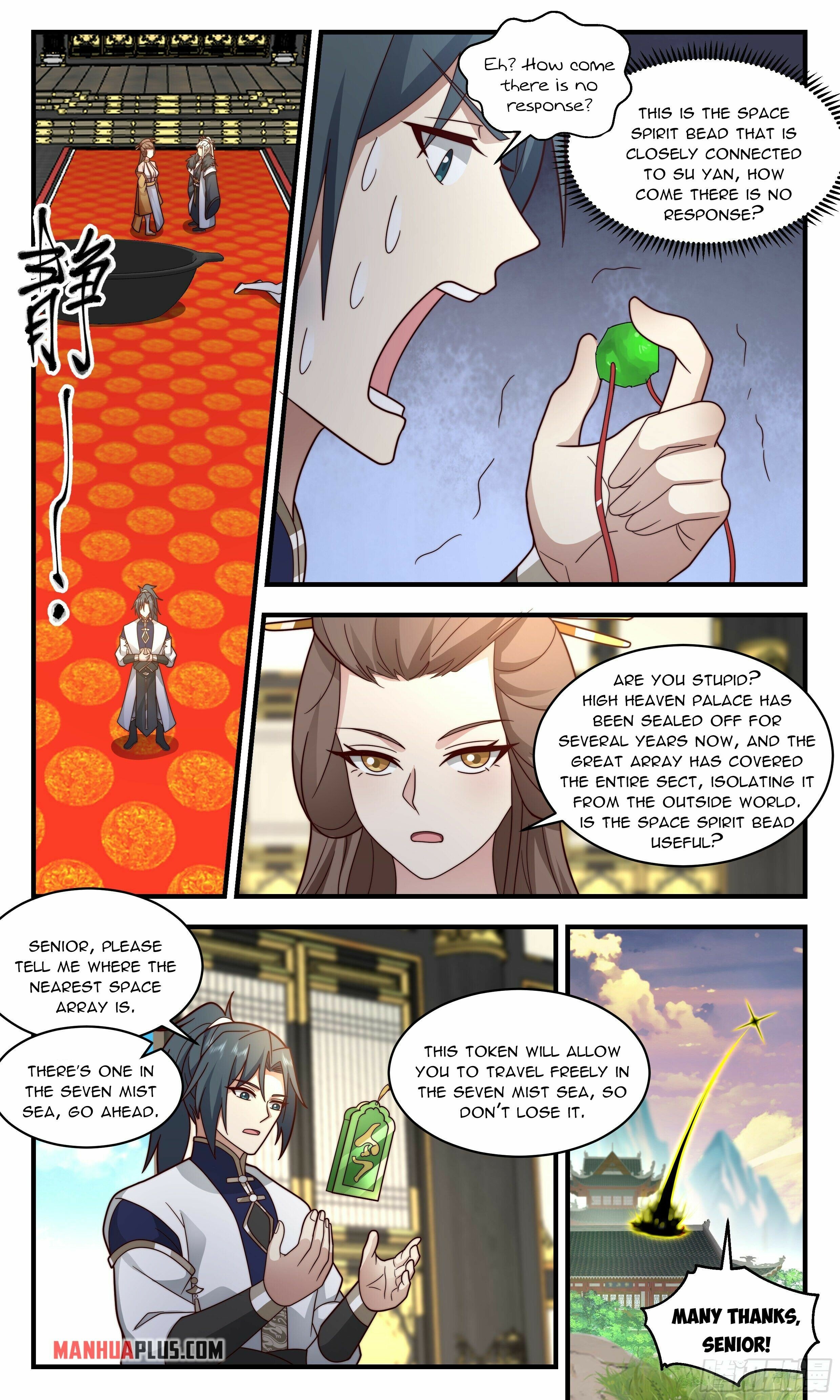 Martial Peak - chapter-2468 - Page 5