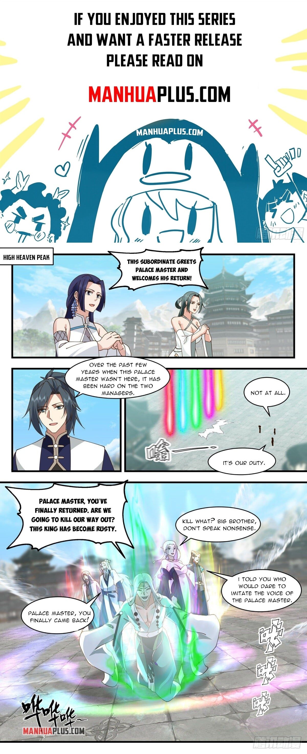 Martial Peak - chapter-2469 - Page 1