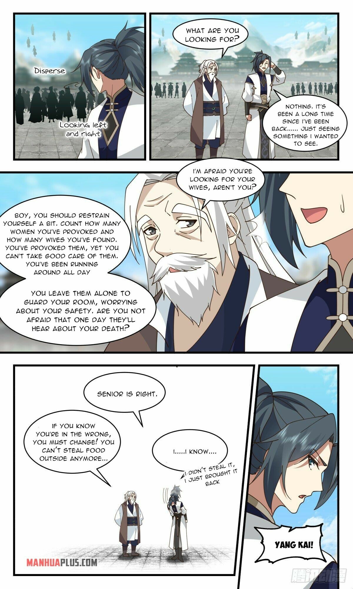 Martial Peak - chapter-2469 - Page 3