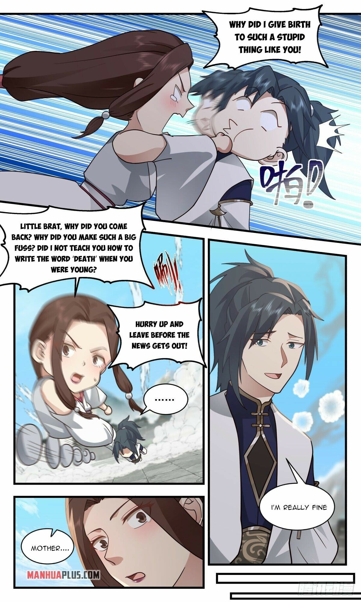 Martial Peak - chapter-2469 - Page 5