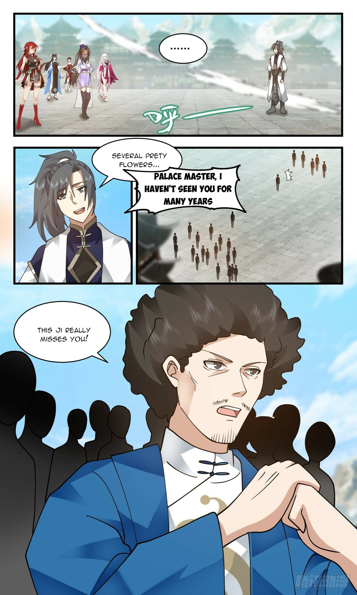 Martial Peak - chapter-2469 - Page 7