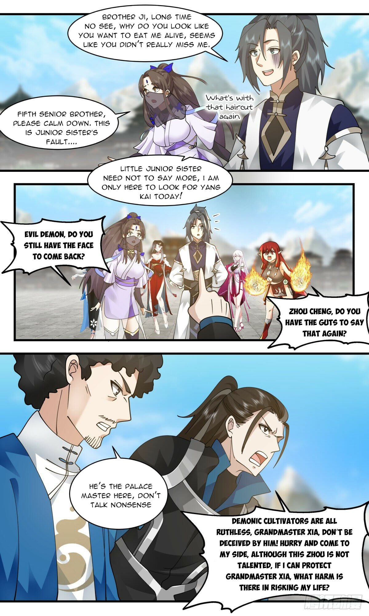 Martial Peak - chapter-2469 - Page 8