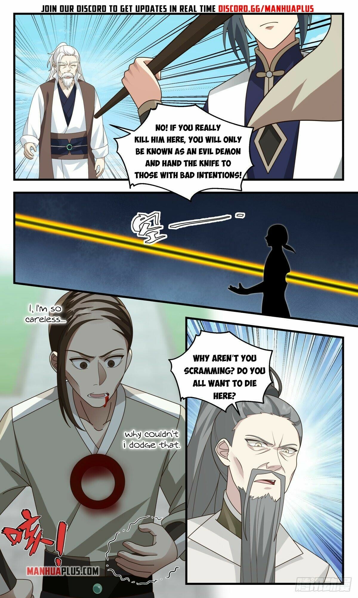 Martial Peak - chapter-2470 - Page 11