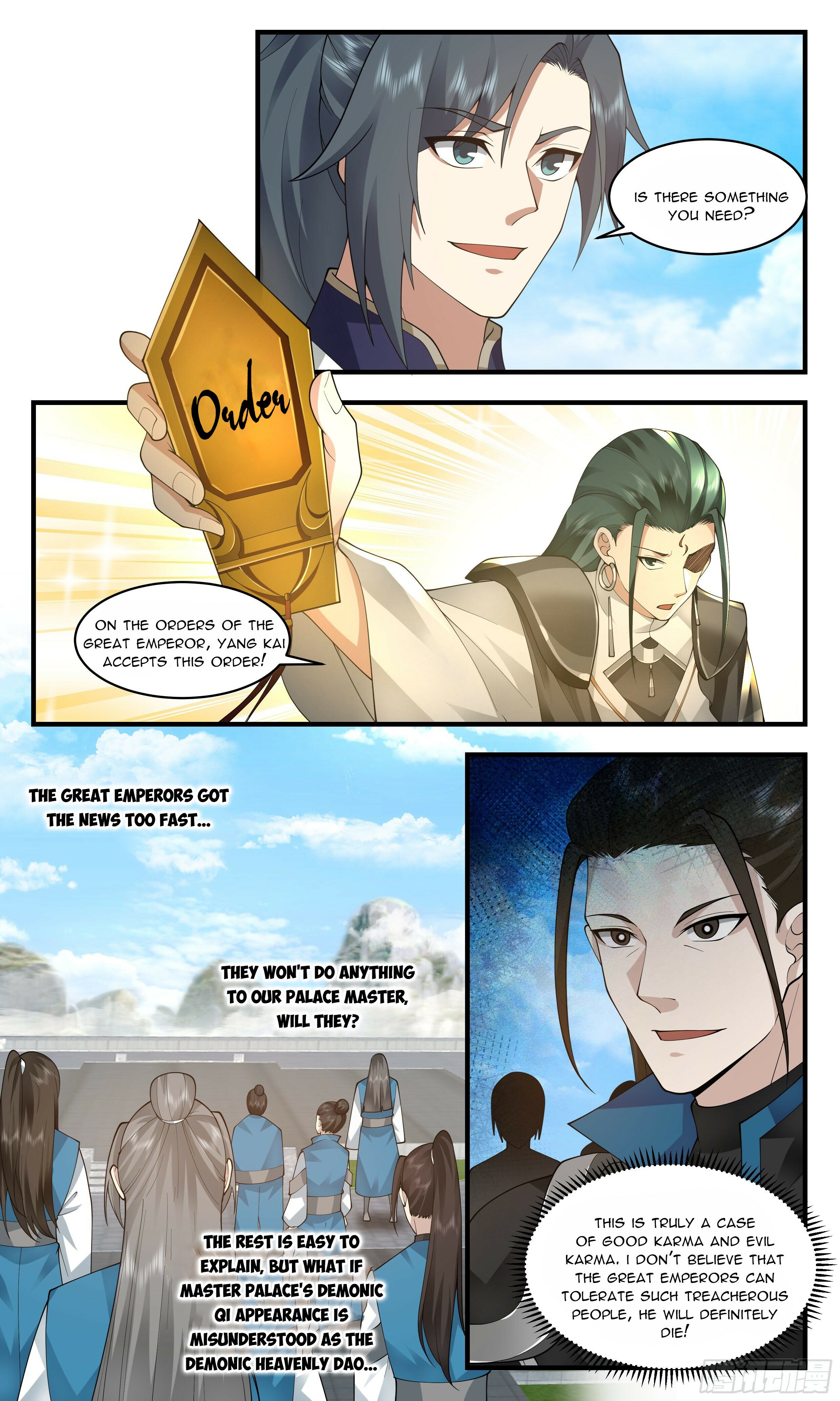 Martial Peak - chapter-2471 - Page 3