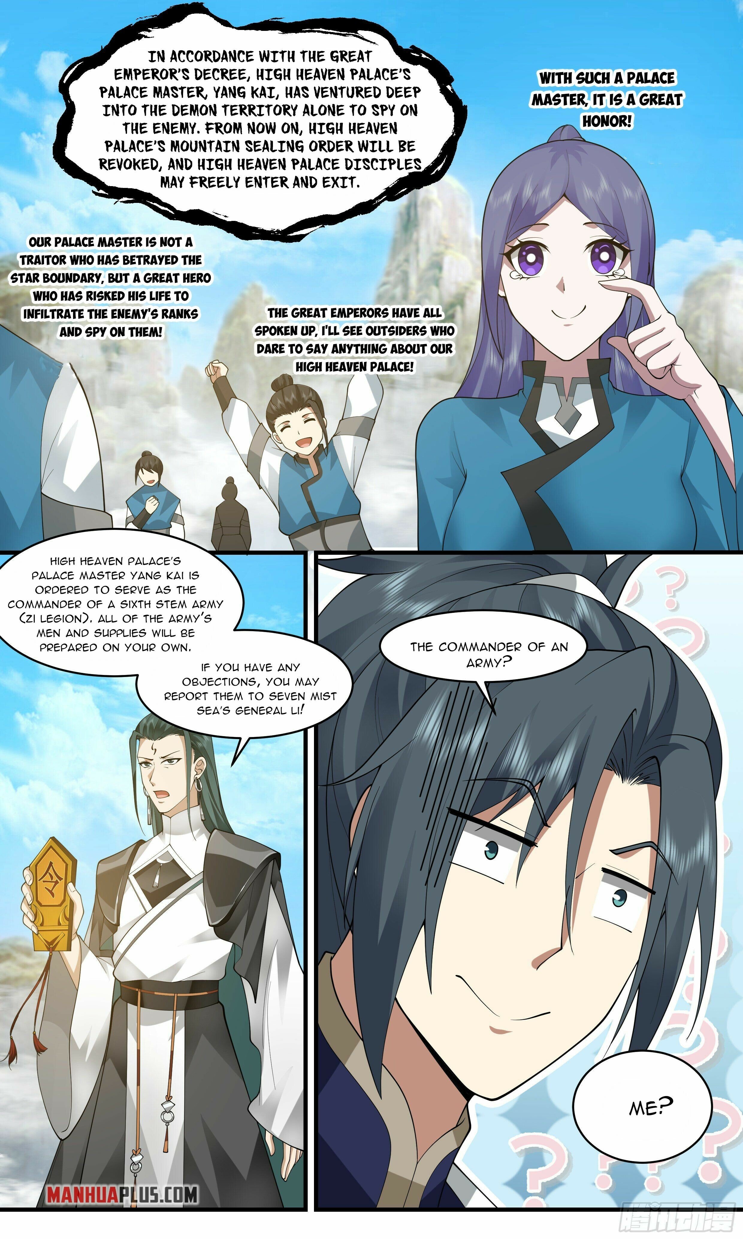 Martial Peak - chapter-2471 - Page 4