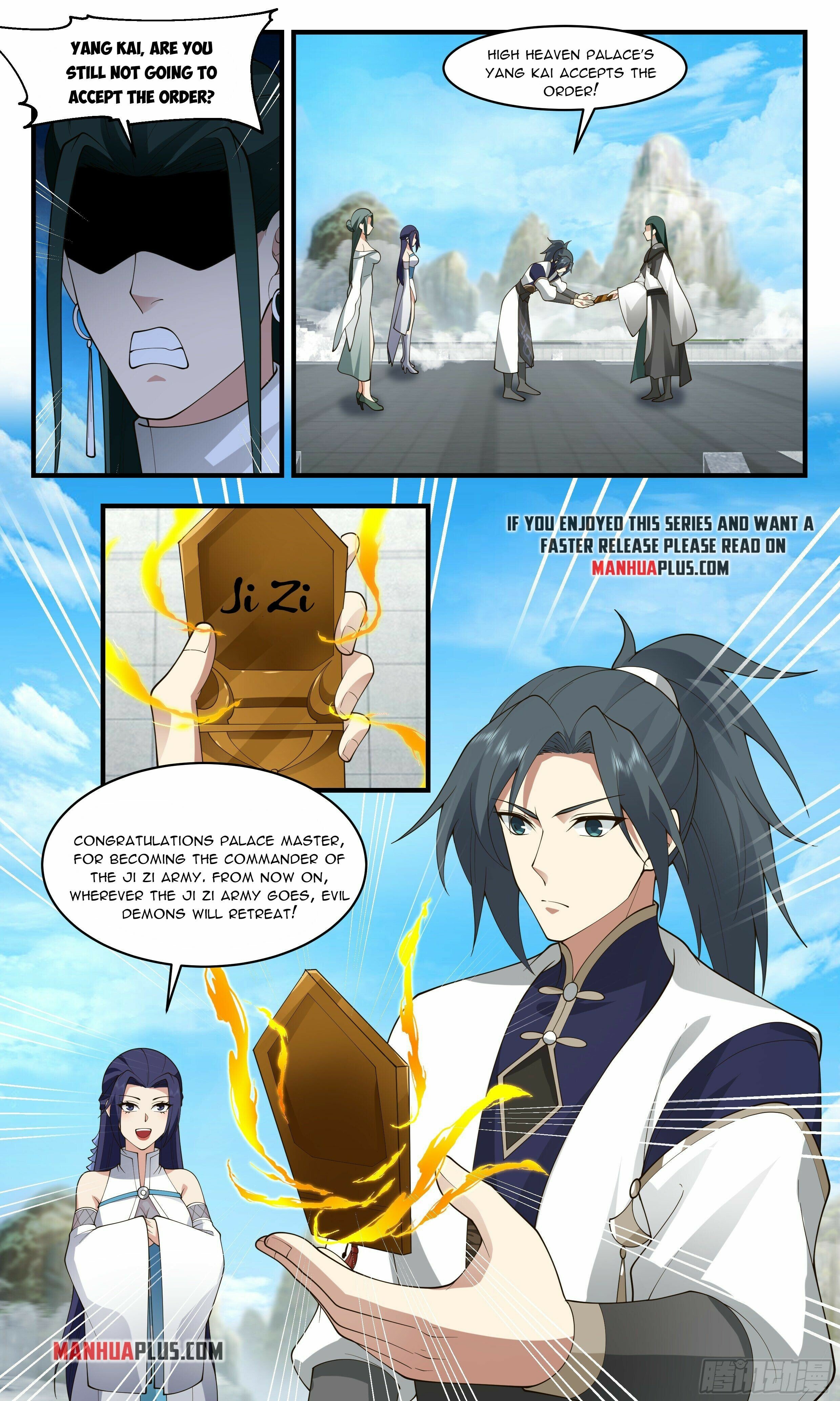 Martial Peak - chapter-2471 - Page 6