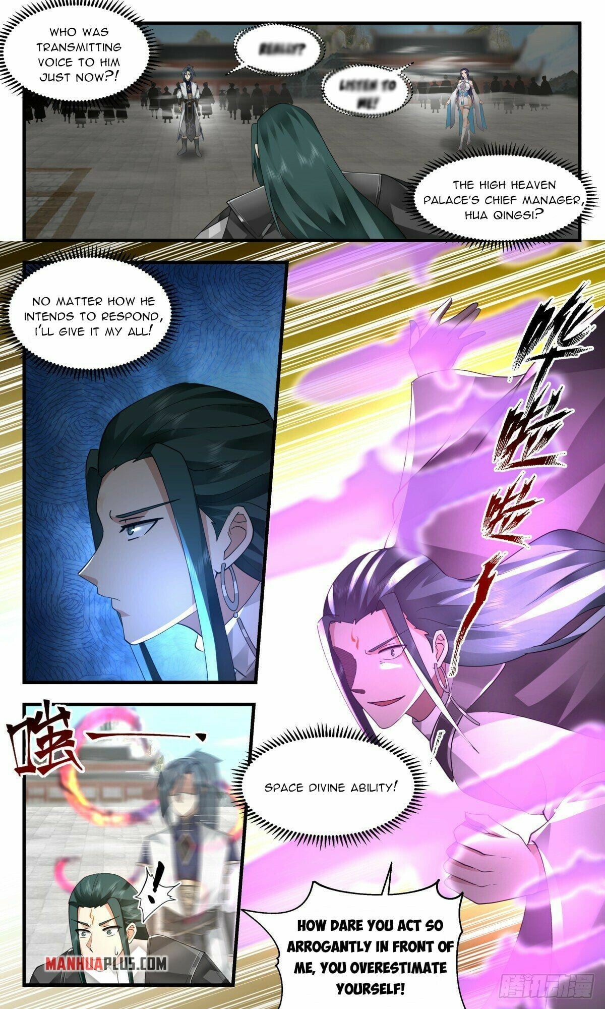 Martial Peak - chapter-2472 - Page 4