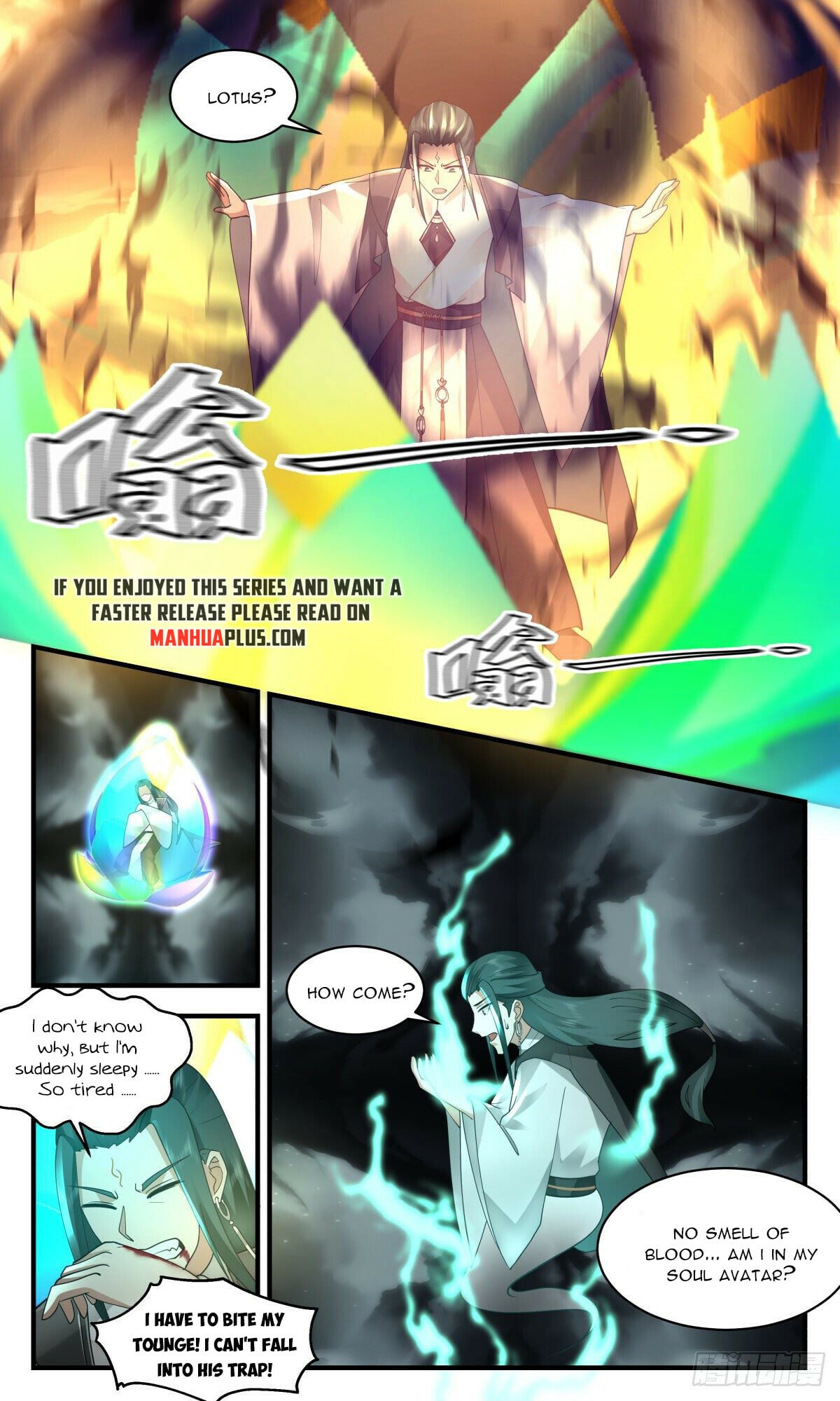 Martial Peak - chapter-2472 - Page 6