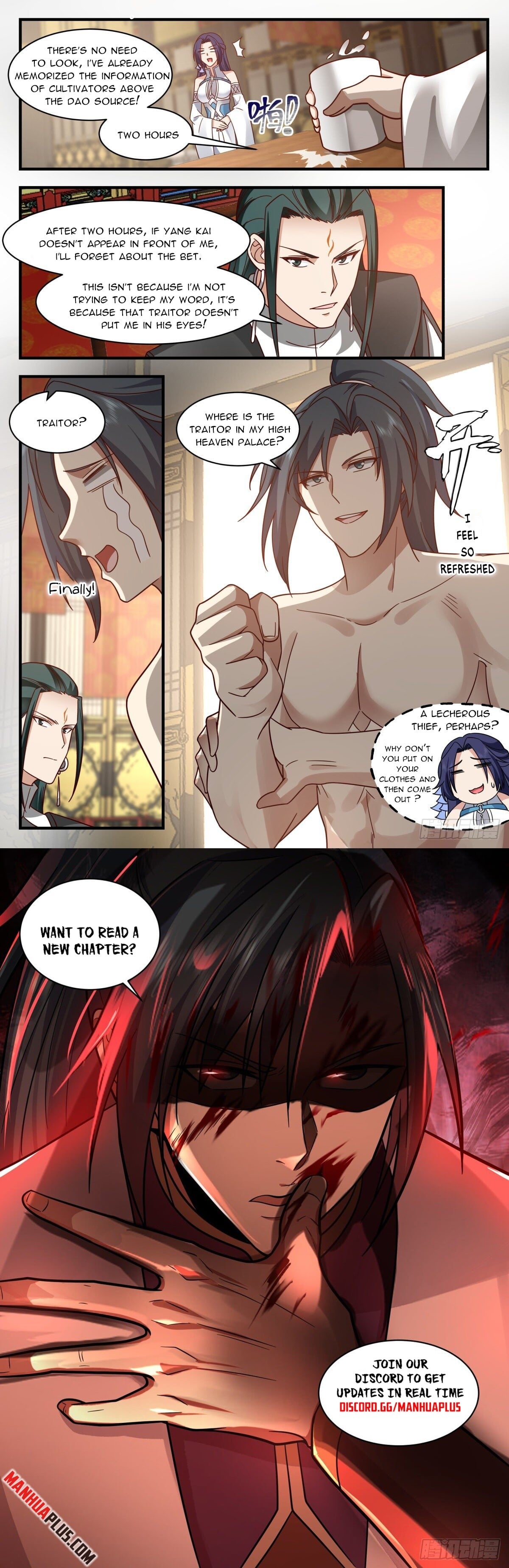 Martial Peak - chapter-2473 - Page 12