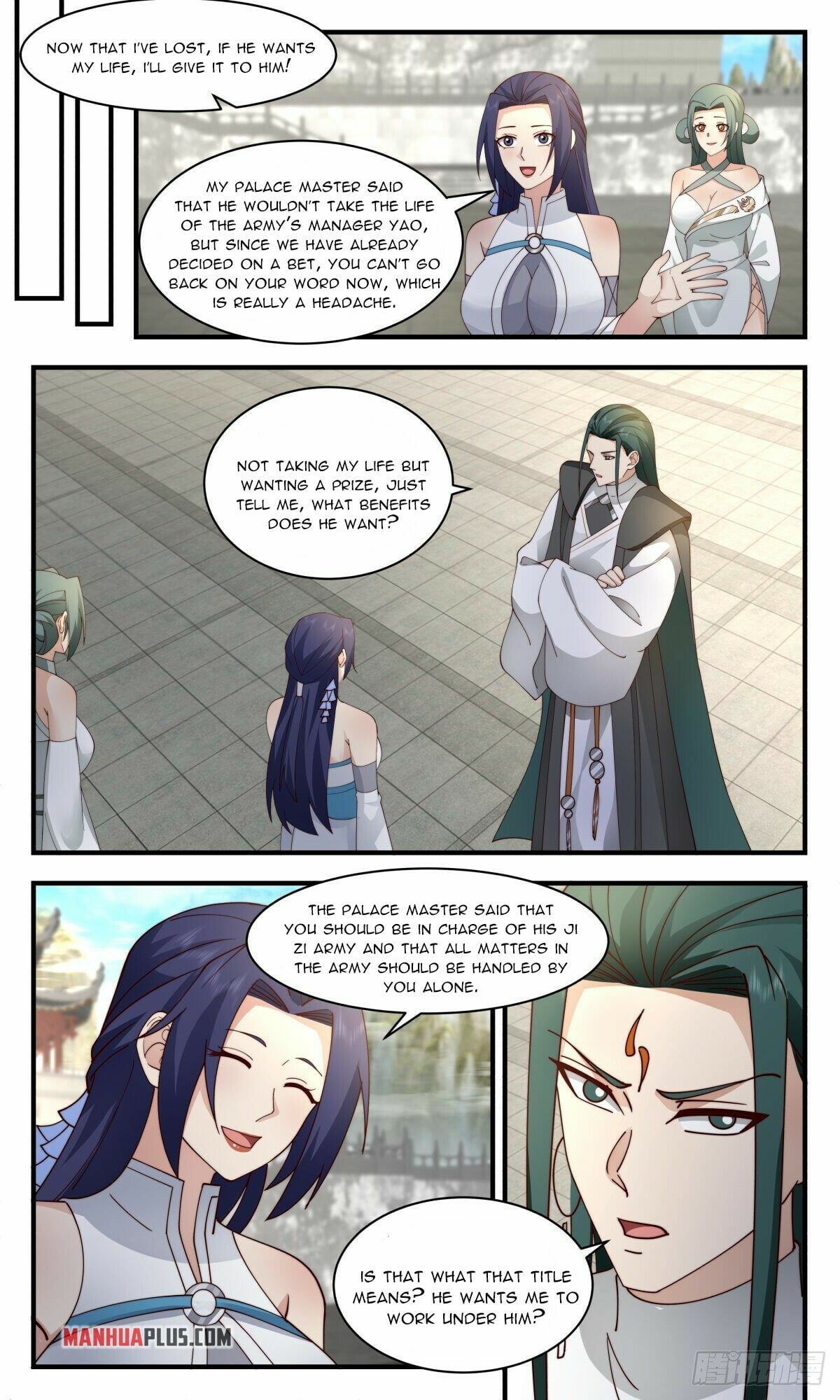 Martial Peak - chapter-2473 - Page 4