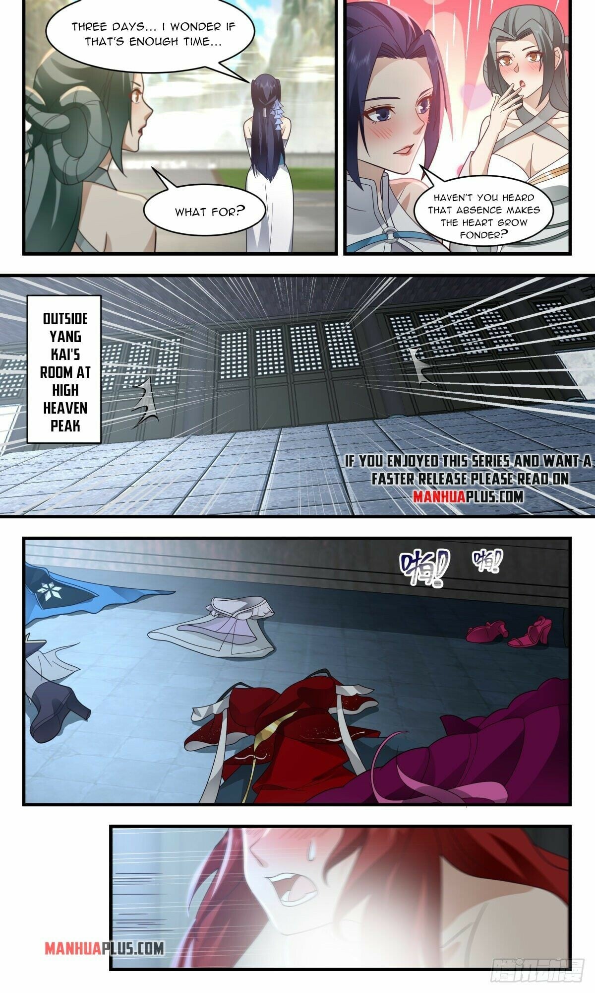 Martial Peak - chapter-2473 - Page 7