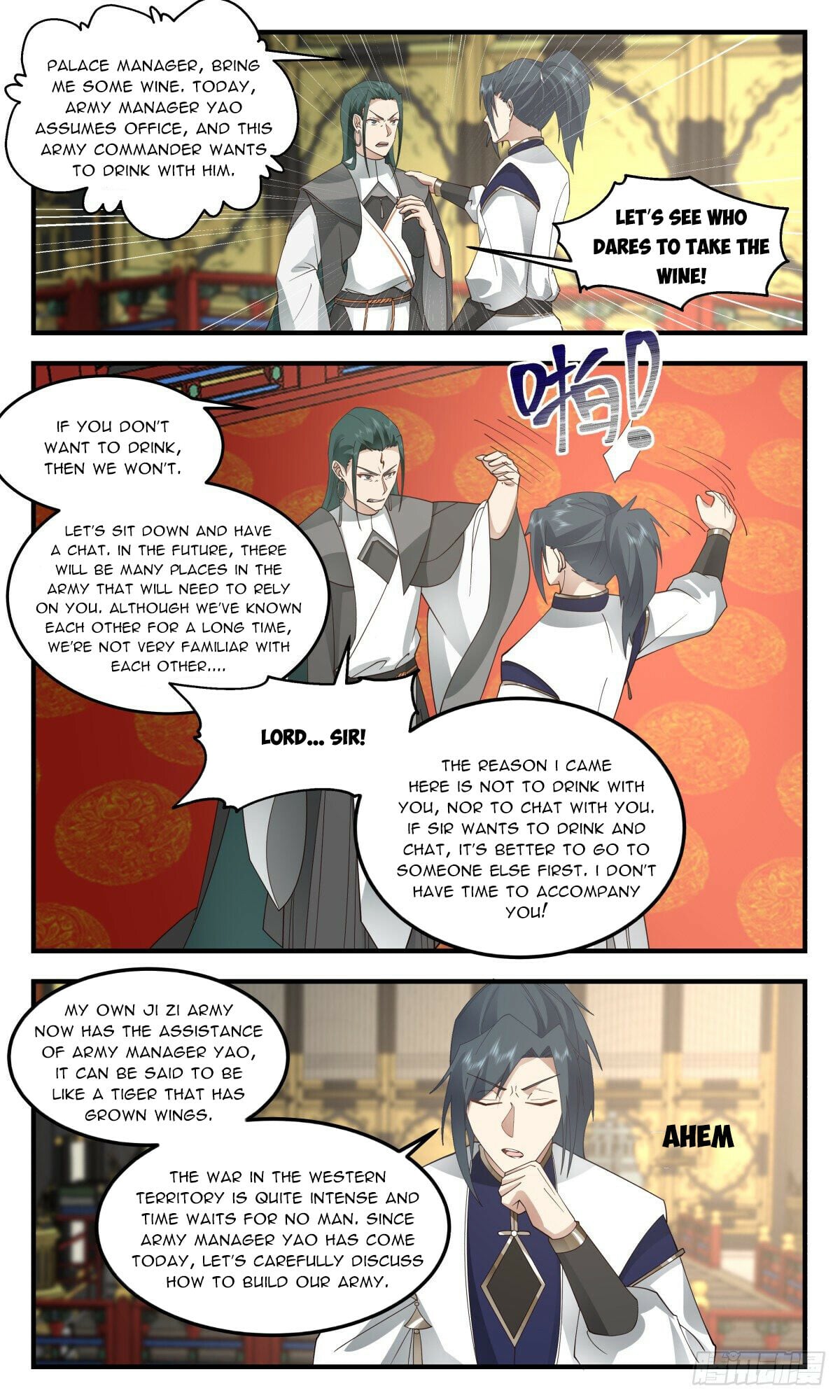 Martial Peak - chapter-2474 - Page 7