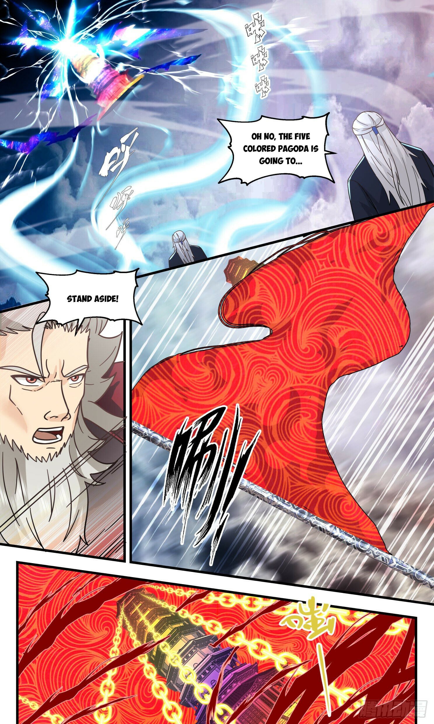 Martial Peak - chapter-2475 - Page 10