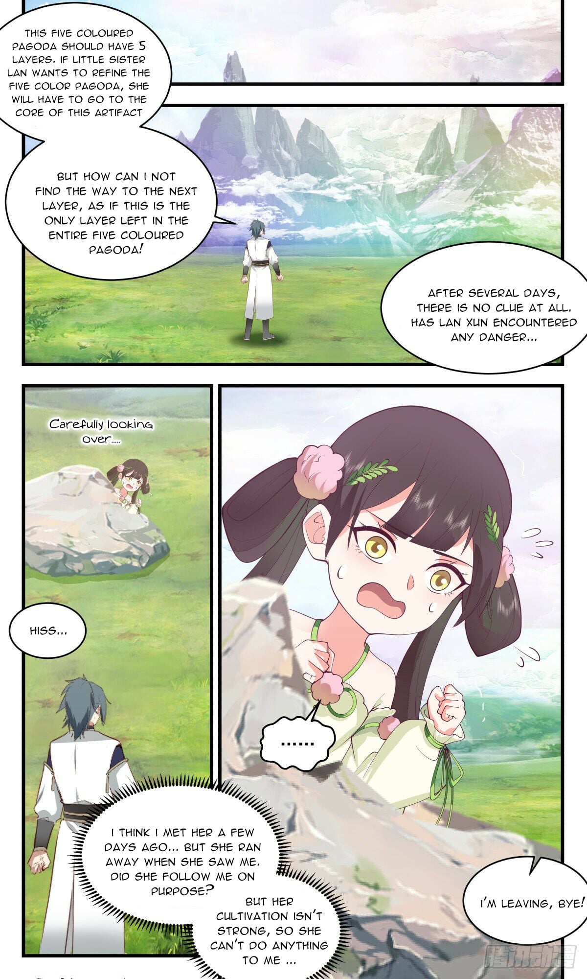 Martial Peak - chapter-2476 - Page 11