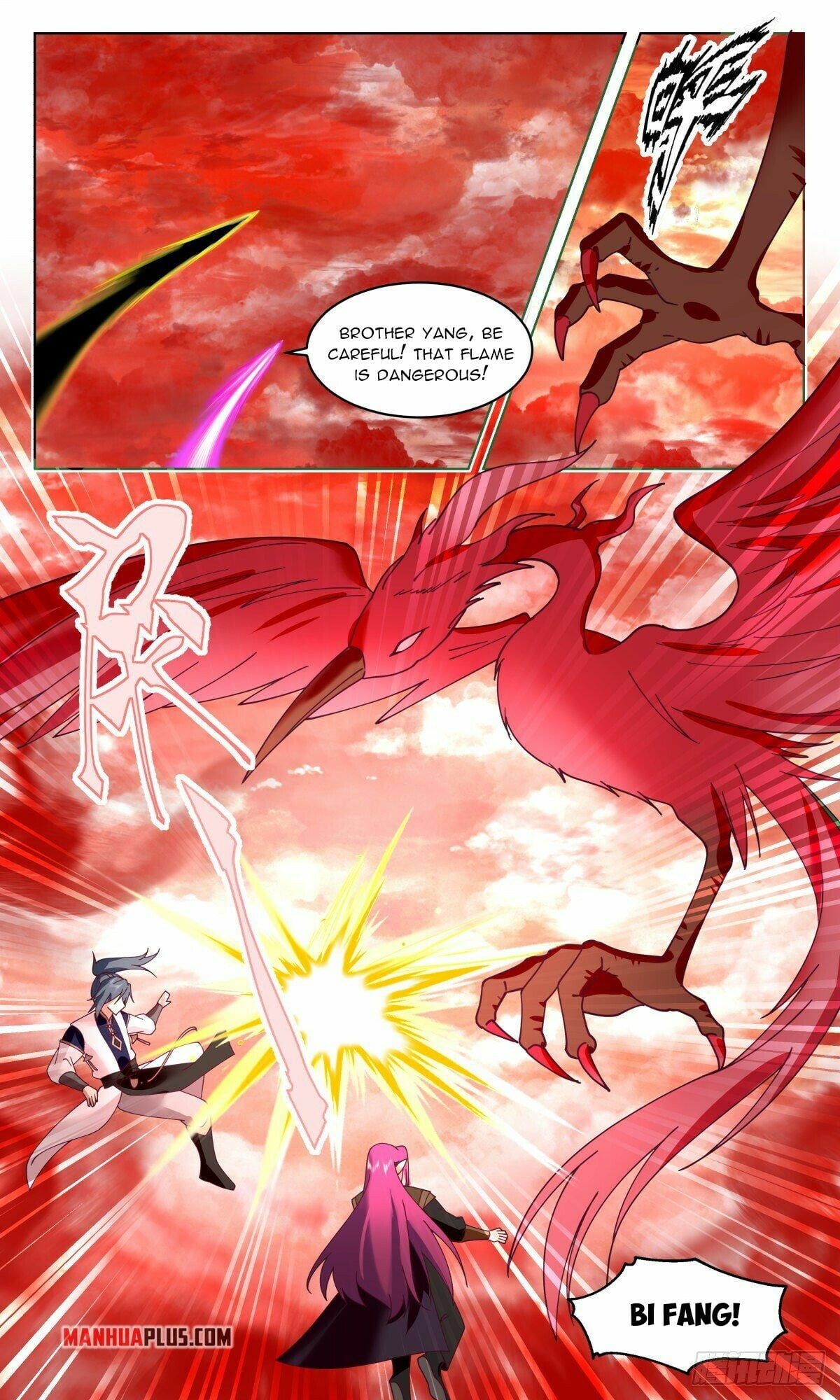 Martial Peak - chapter-2476 - Page 5