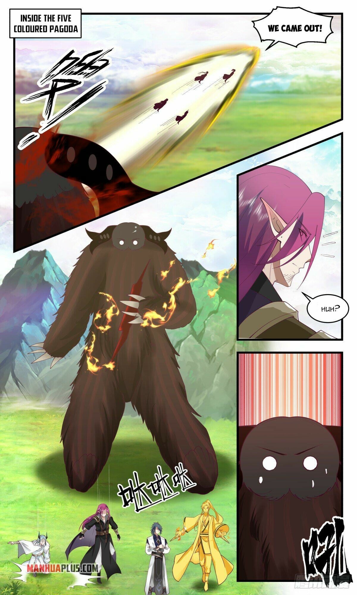 Martial Peak - chapter-2476 - Page 9