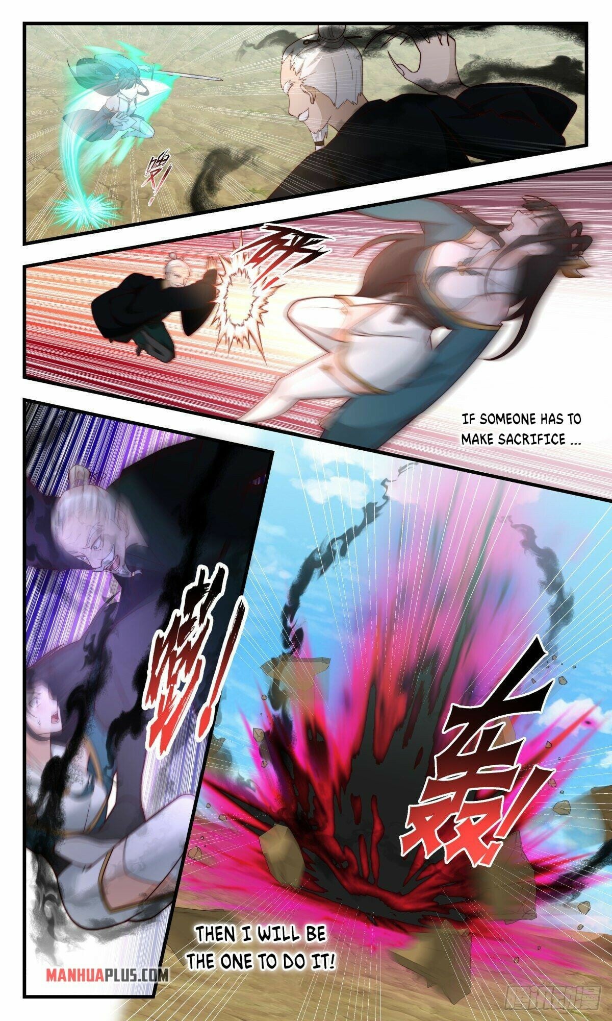 Martial Peak - chapter-2478 - Page 10