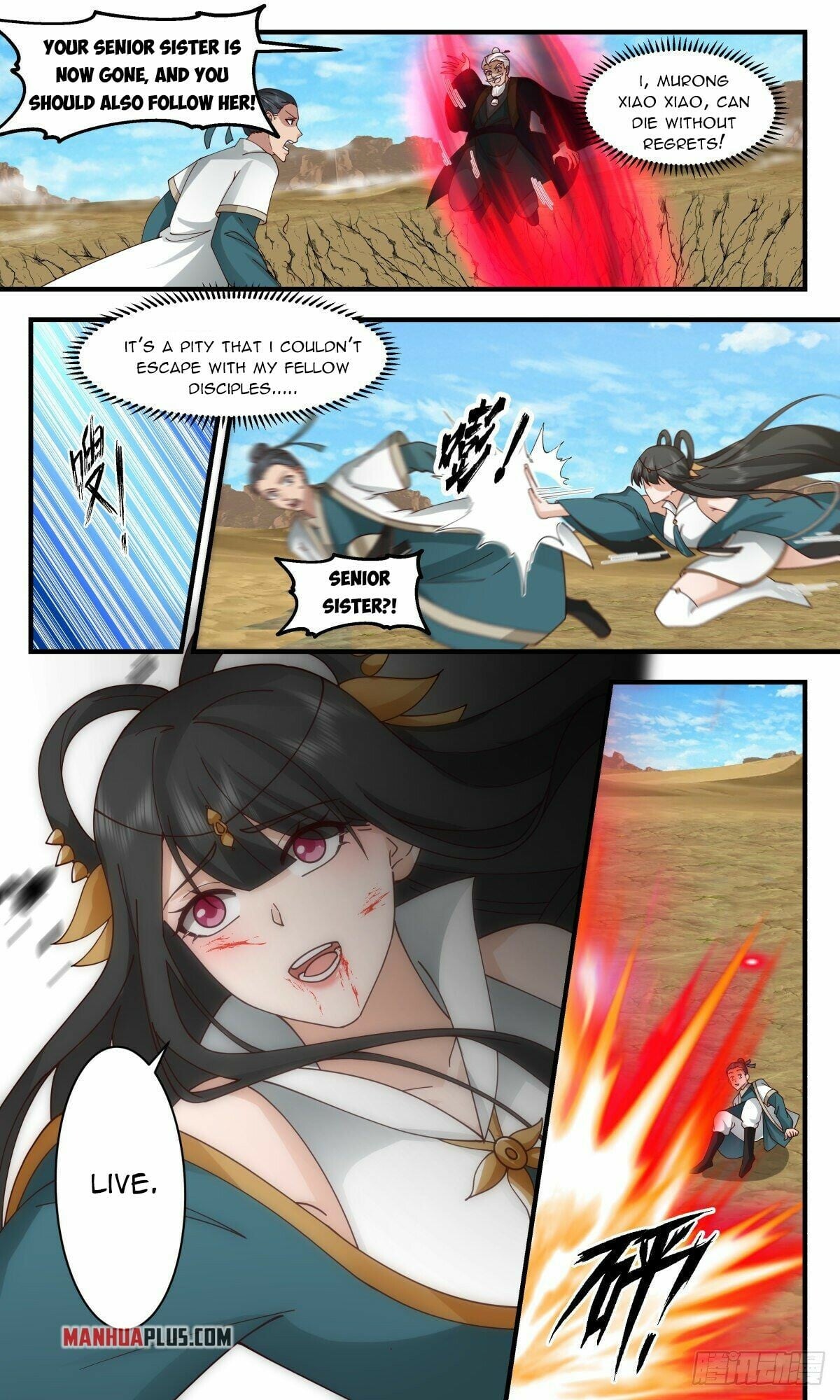 Martial Peak - chapter-2478 - Page 12