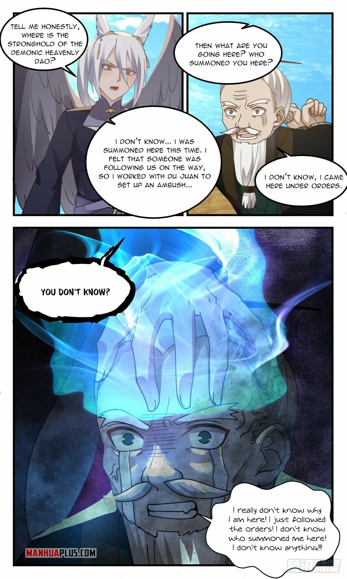 Martial Peak - chapter-2479 - Page 11