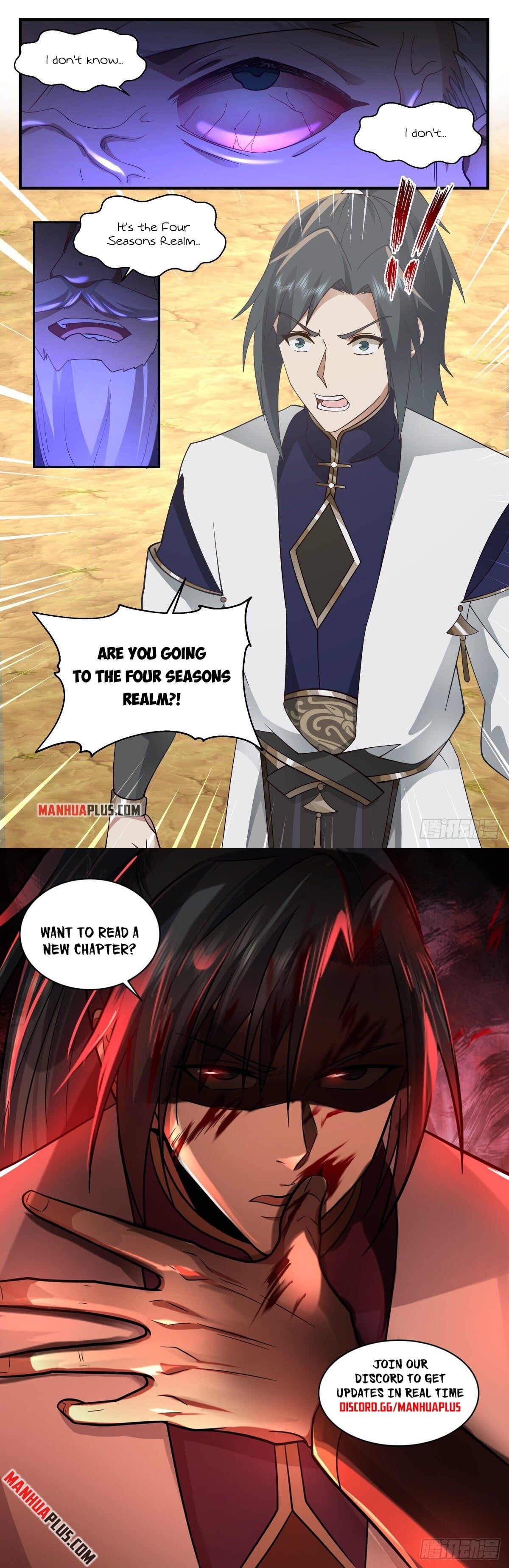 Martial Peak - chapter-2479 - Page 12